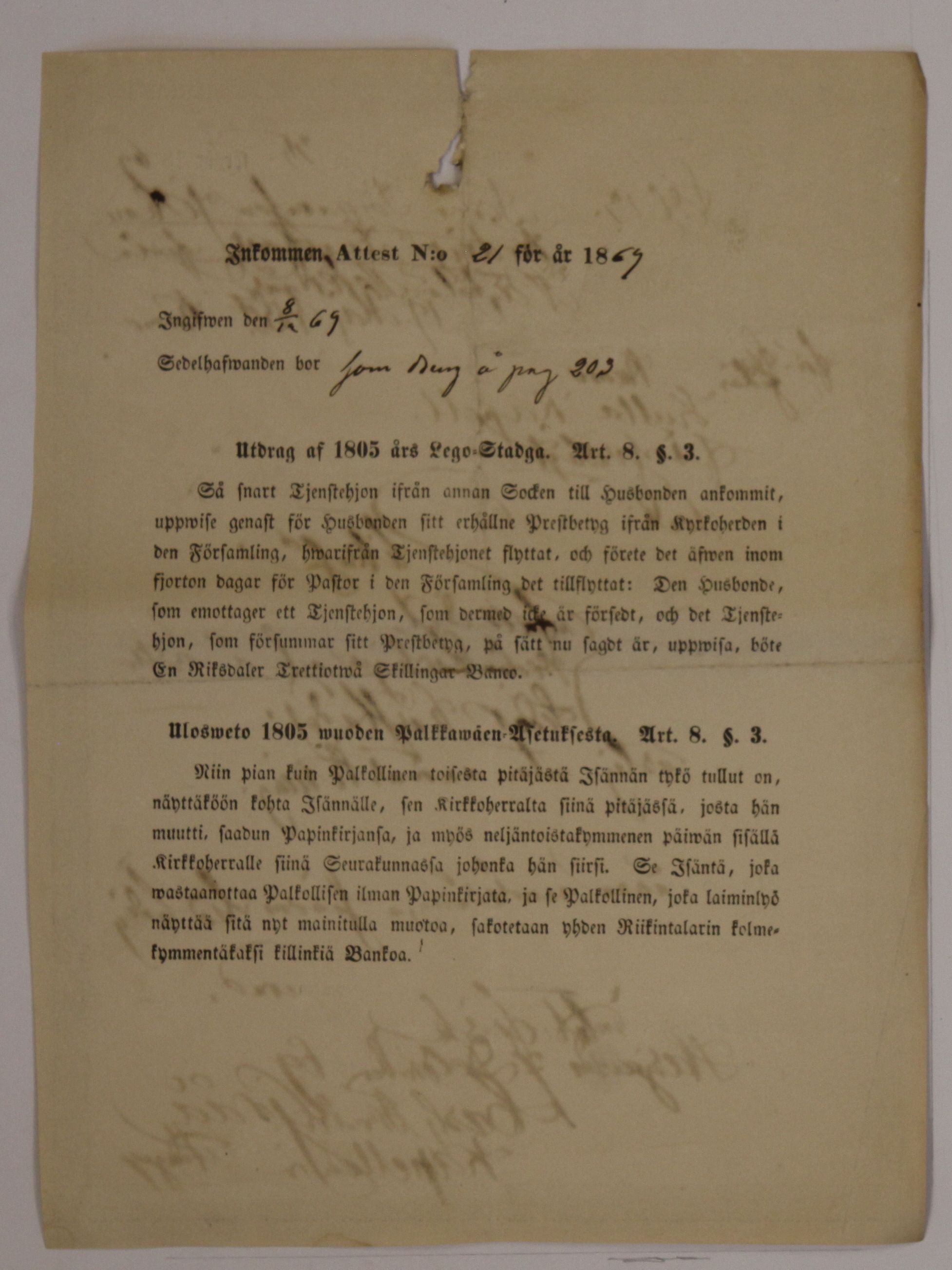 [ kuvat/868.jpg ]