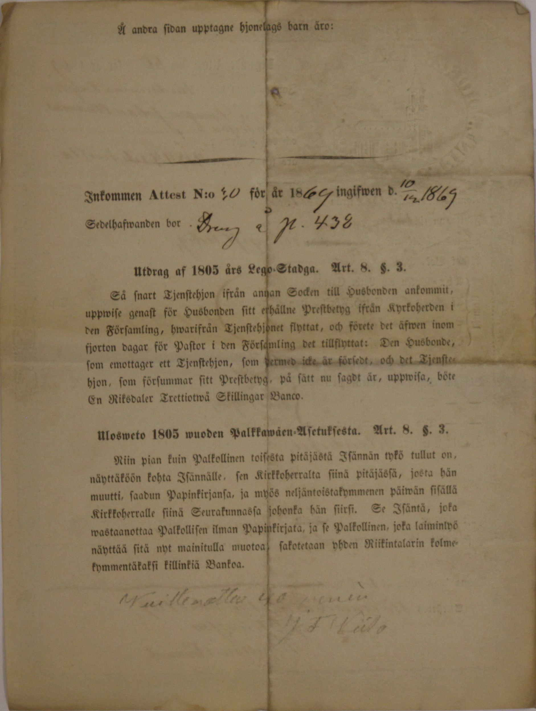 [ kuvat/884.jpg ]