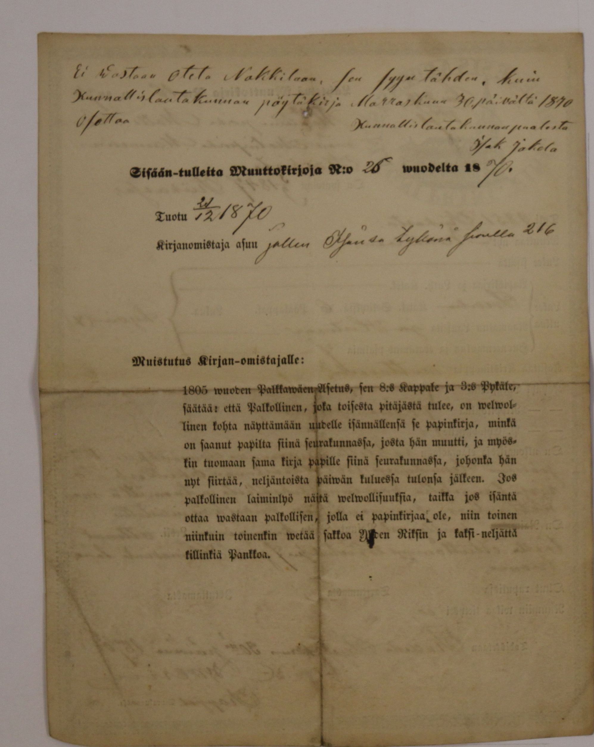 [ kuvat/942.jpg ]
