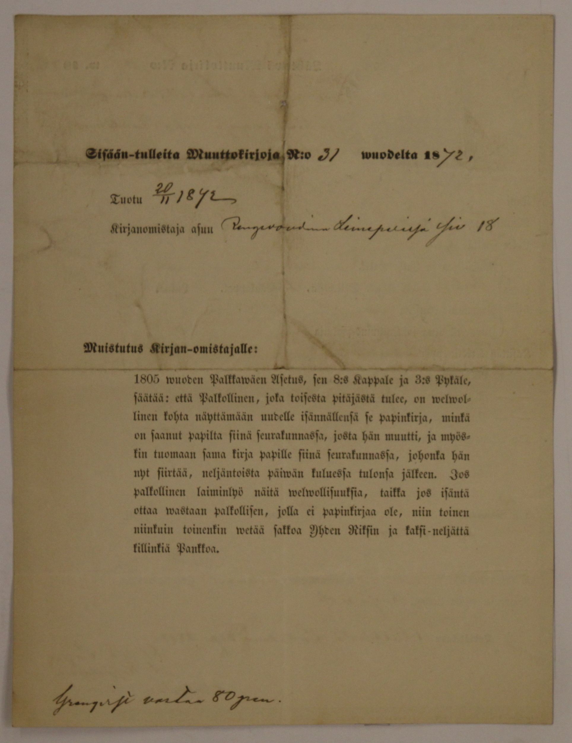 [ kuvat/124.jpg ]