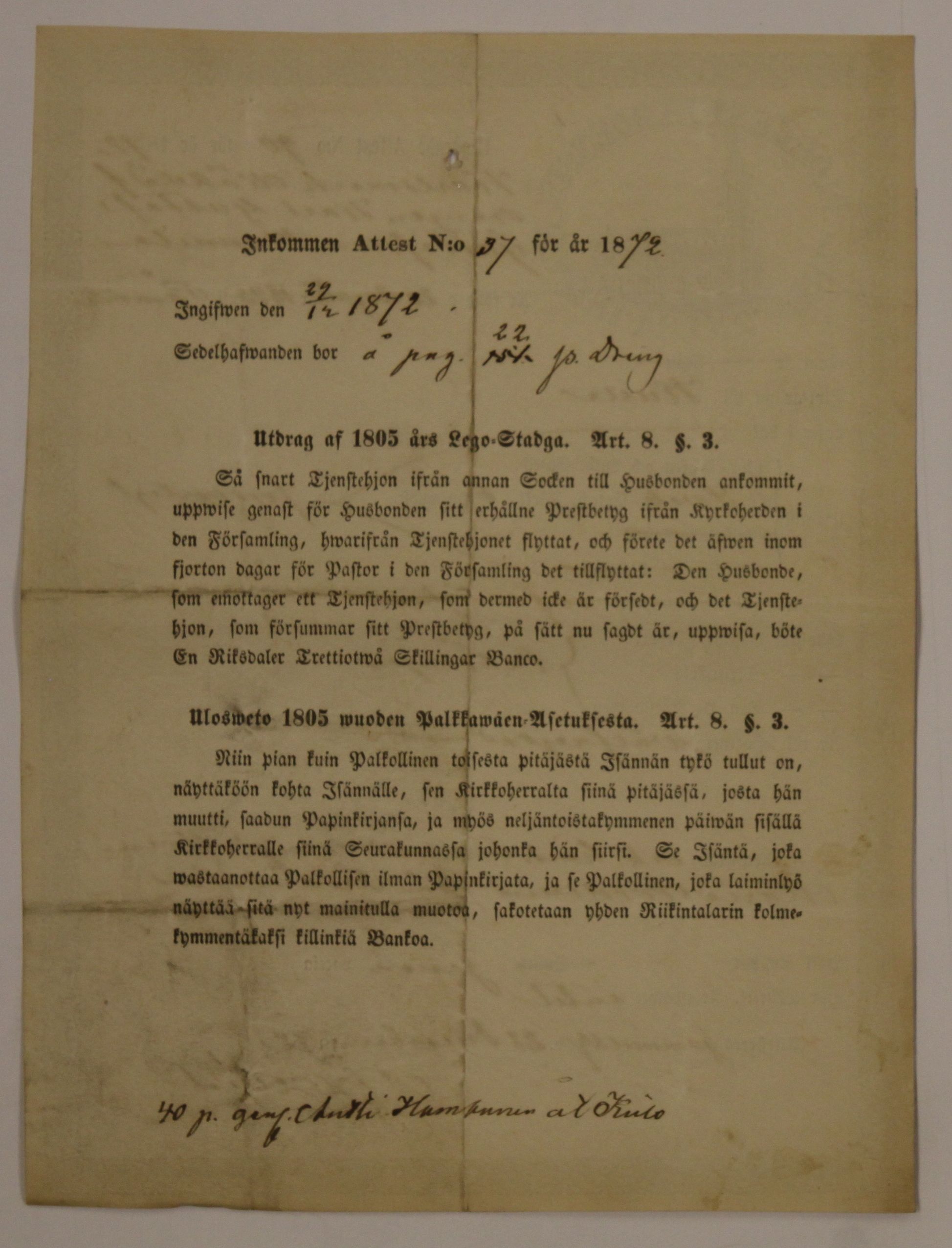 [ kuvat/136.jpg ]
