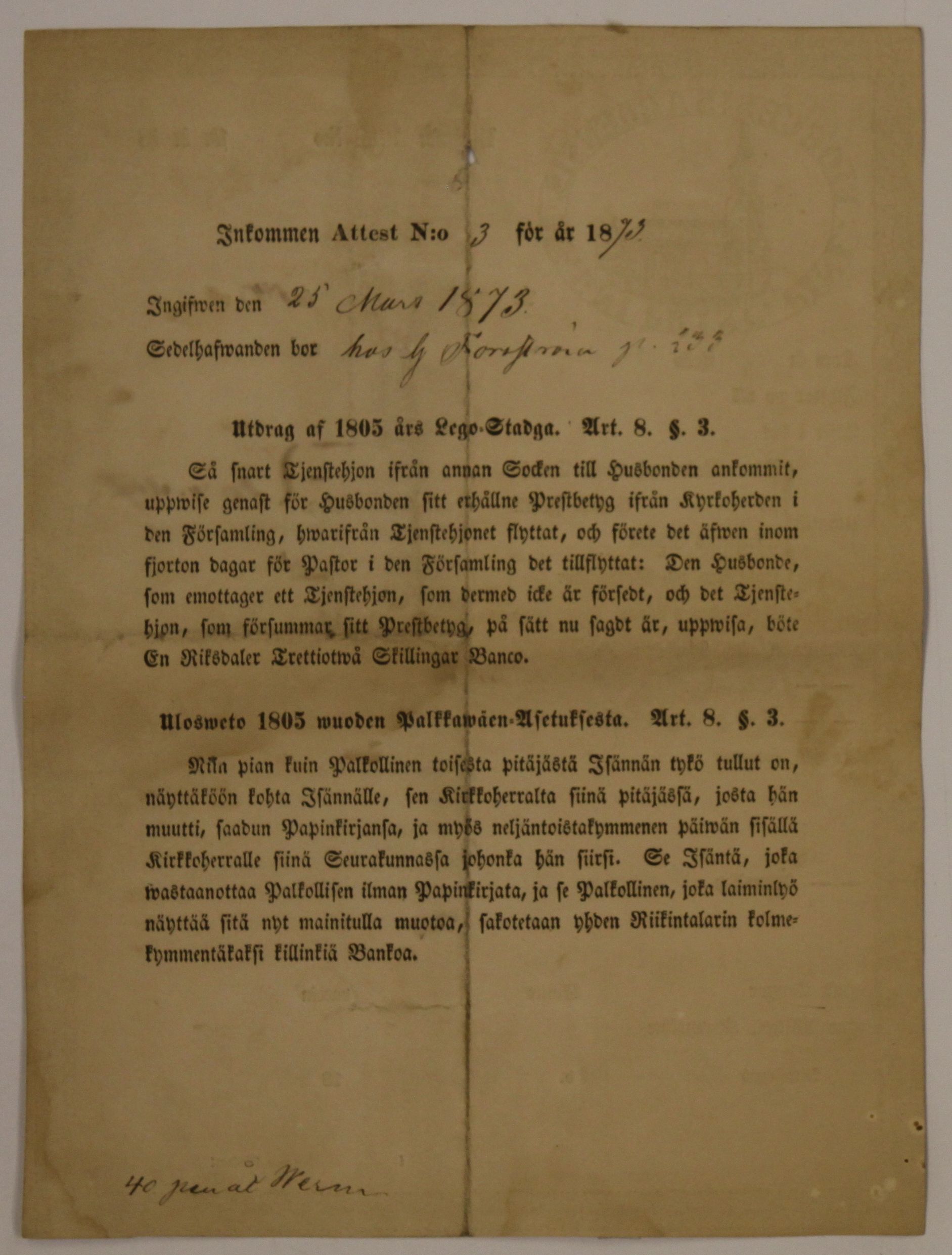 [ kuvat/146.jpg ]