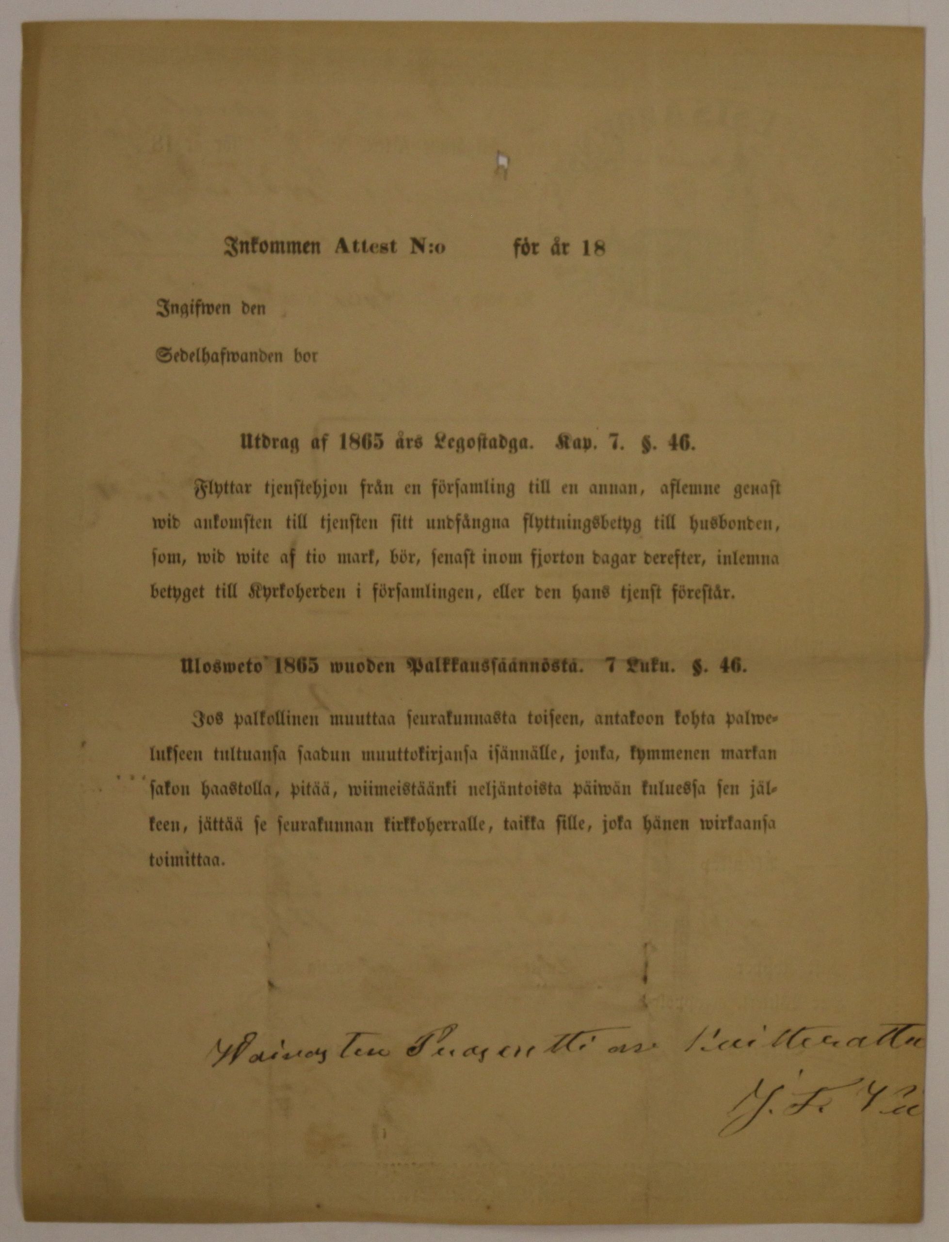 [ kuvat/152.jpg ]