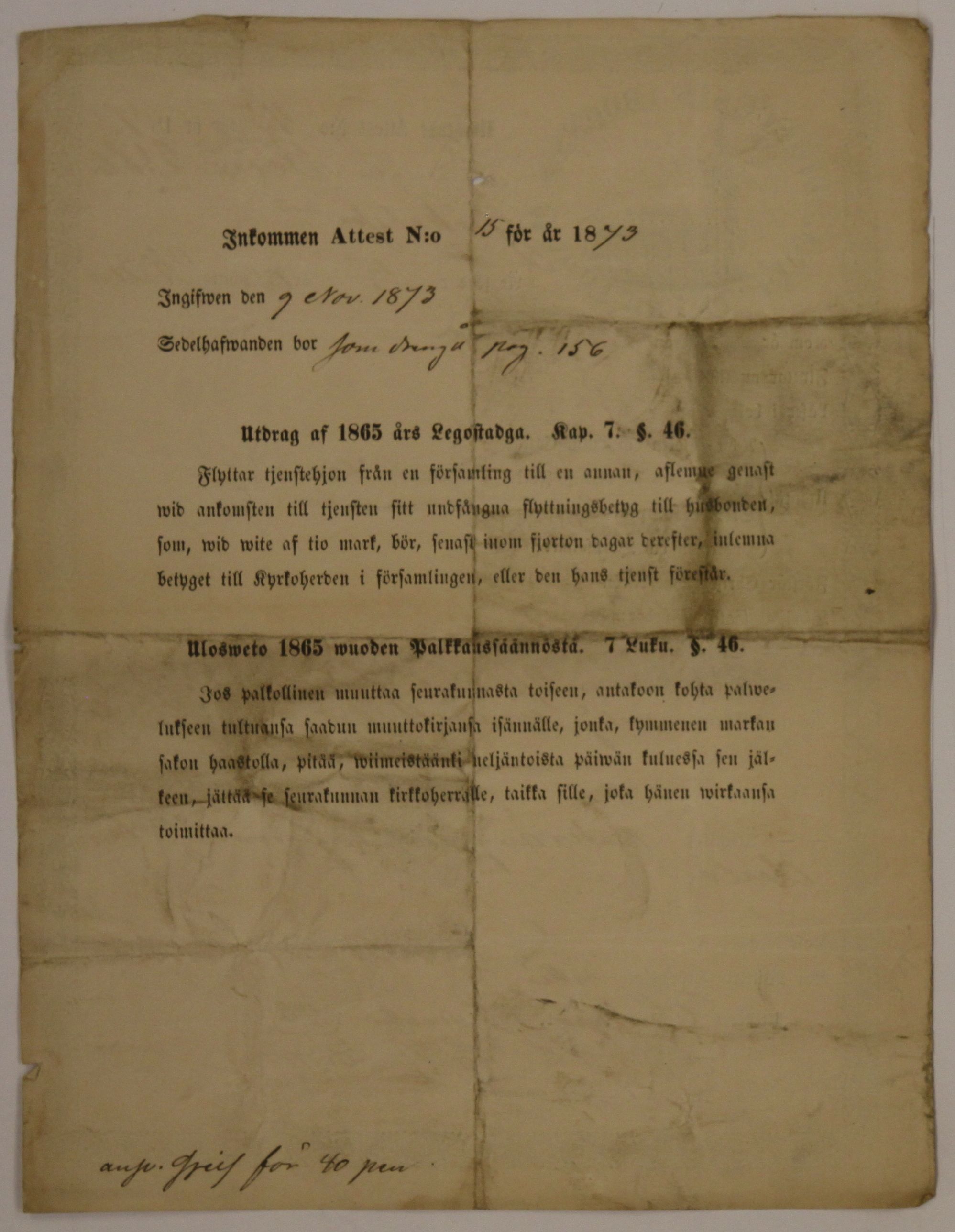 [ kuvat/172.jpg ]