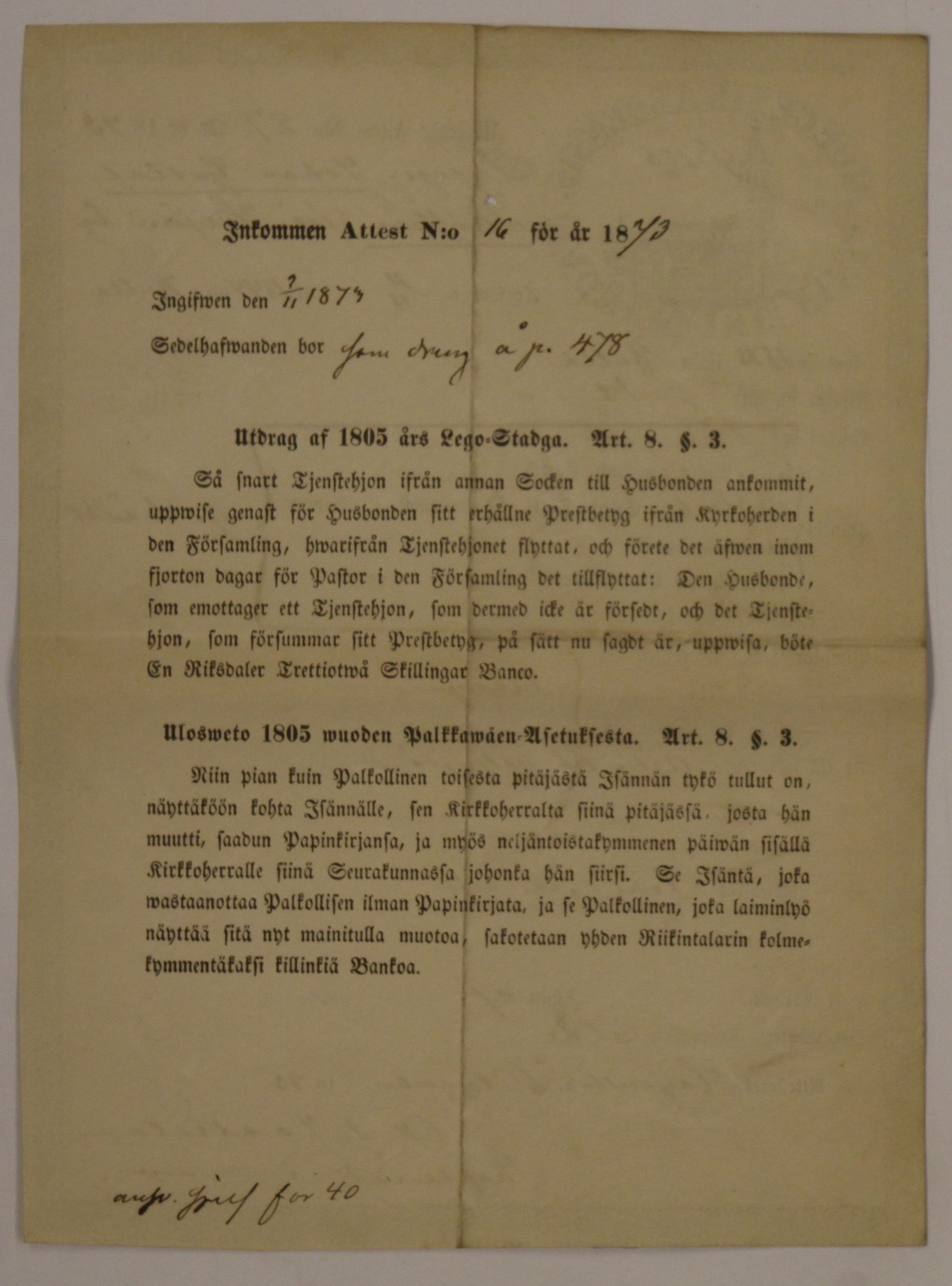 [ kuvat/174.jpg ]