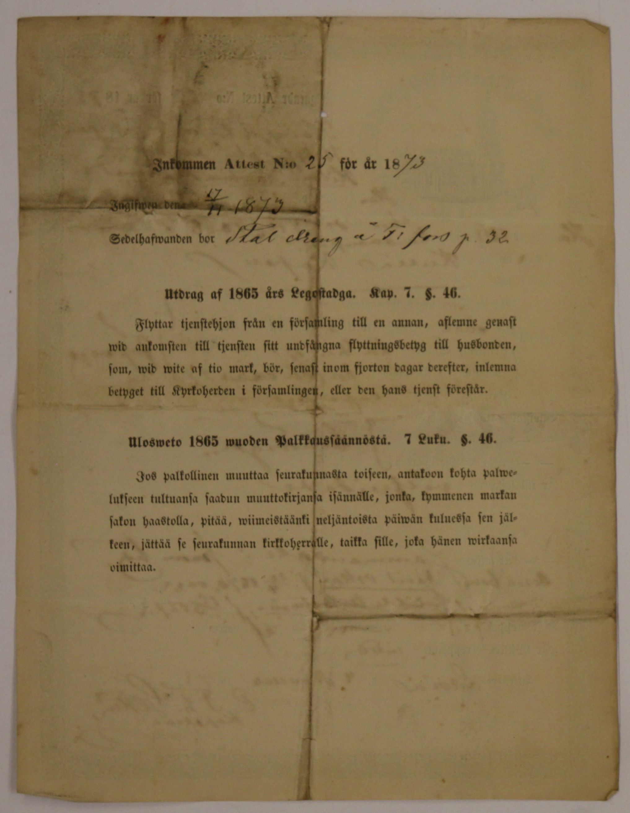 [ kuvat/192.jpg ]