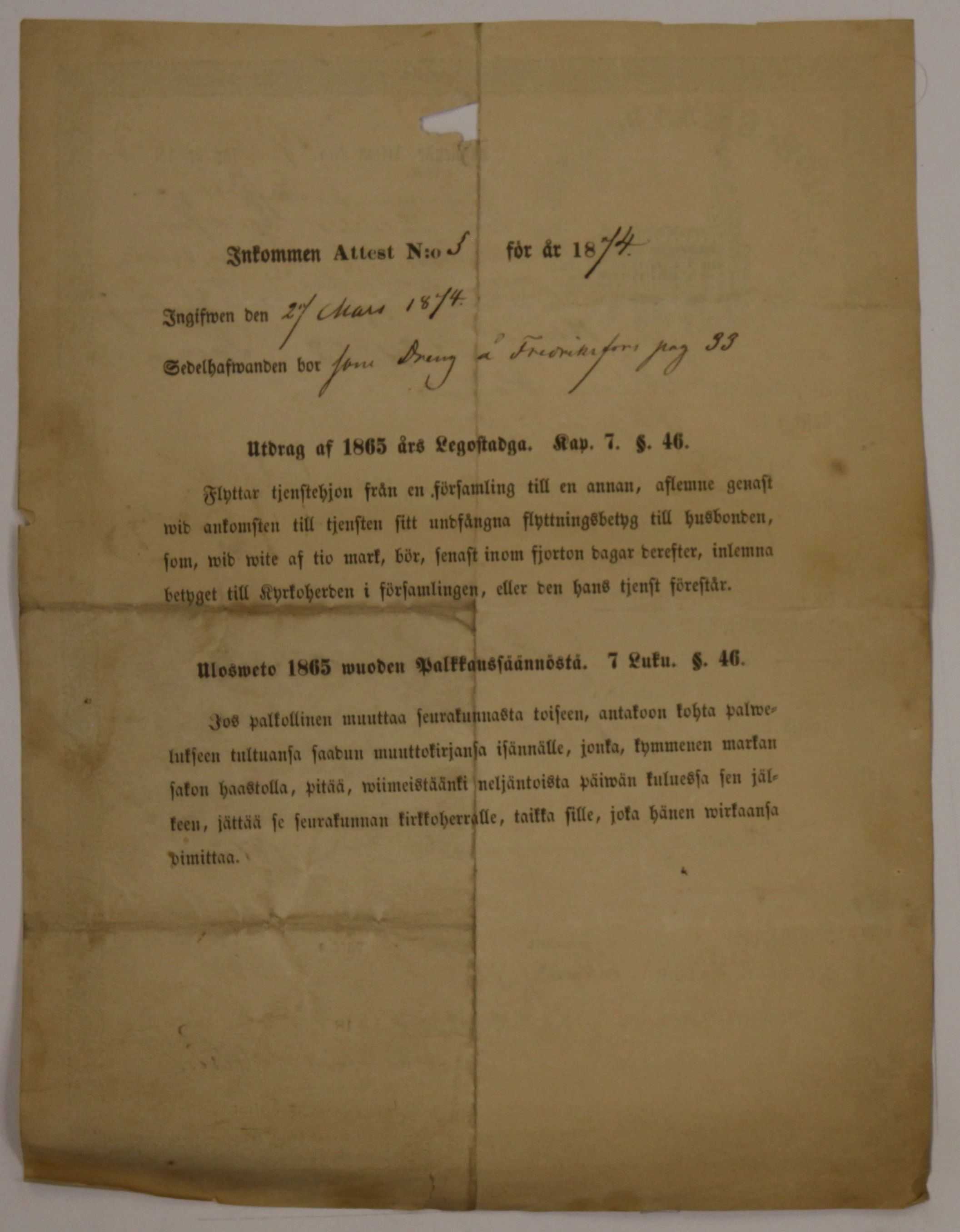 [ kuvat/214.jpg ]