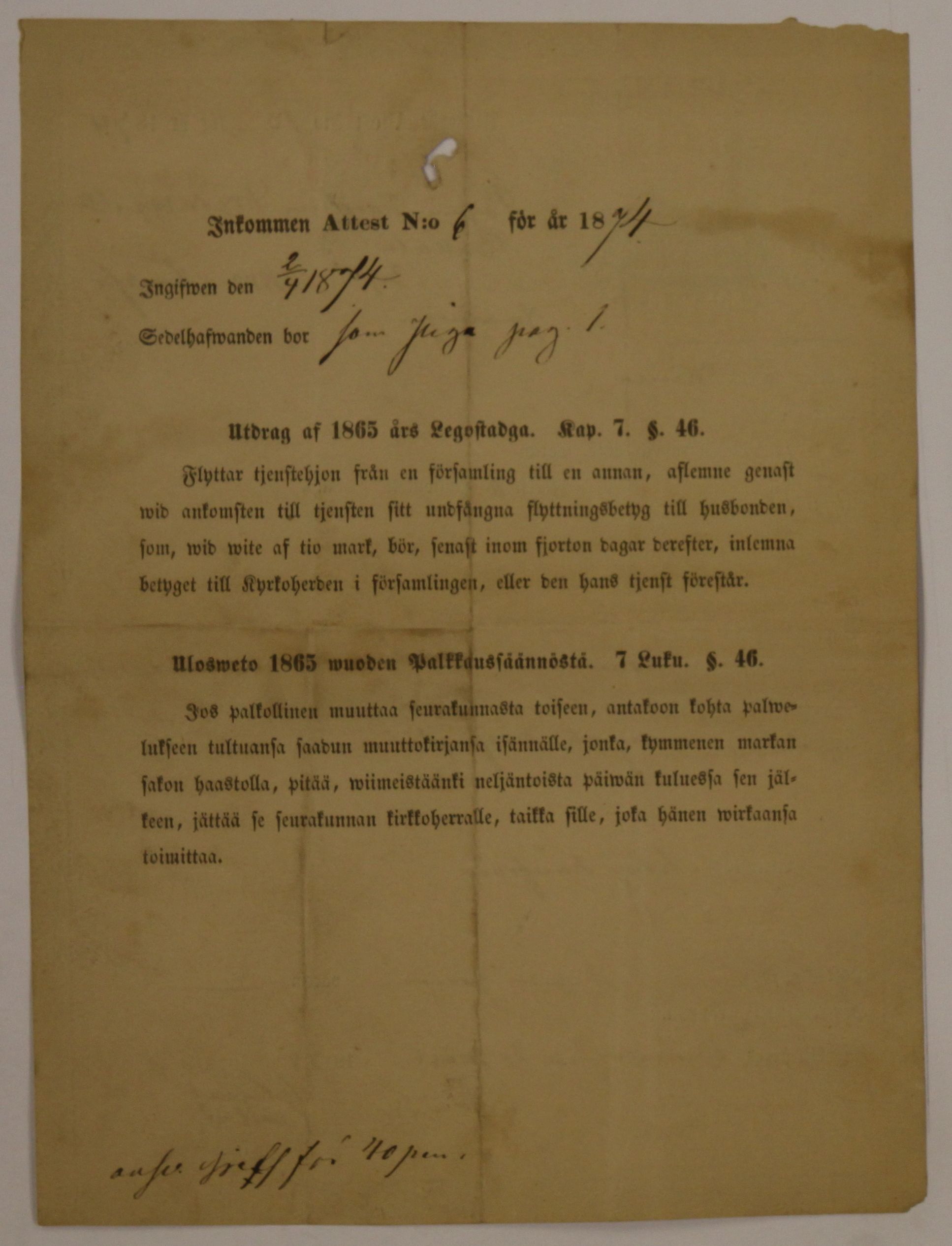 [ kuvat/216.jpg ]
