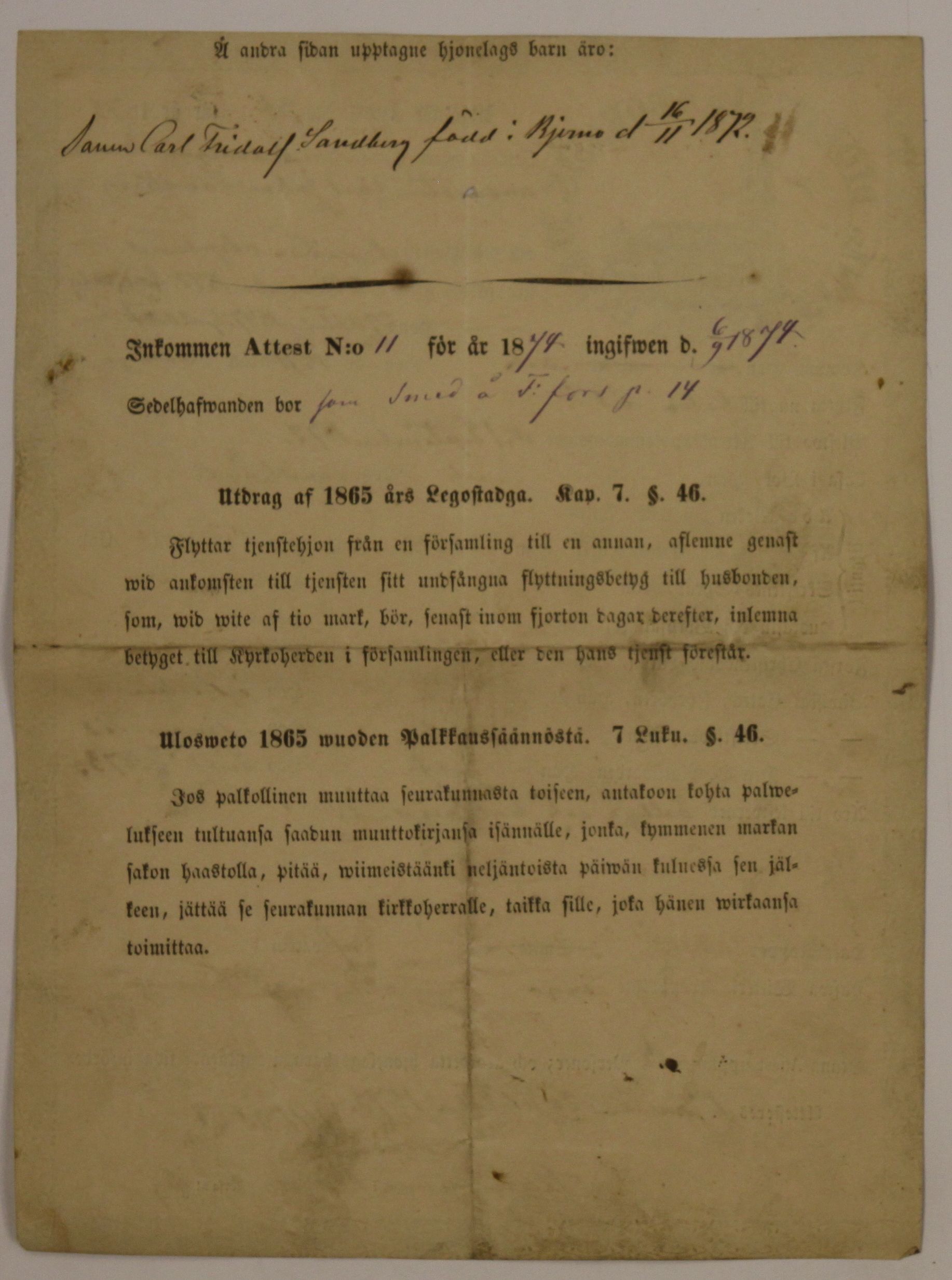 [ kuvat/228.jpg ]