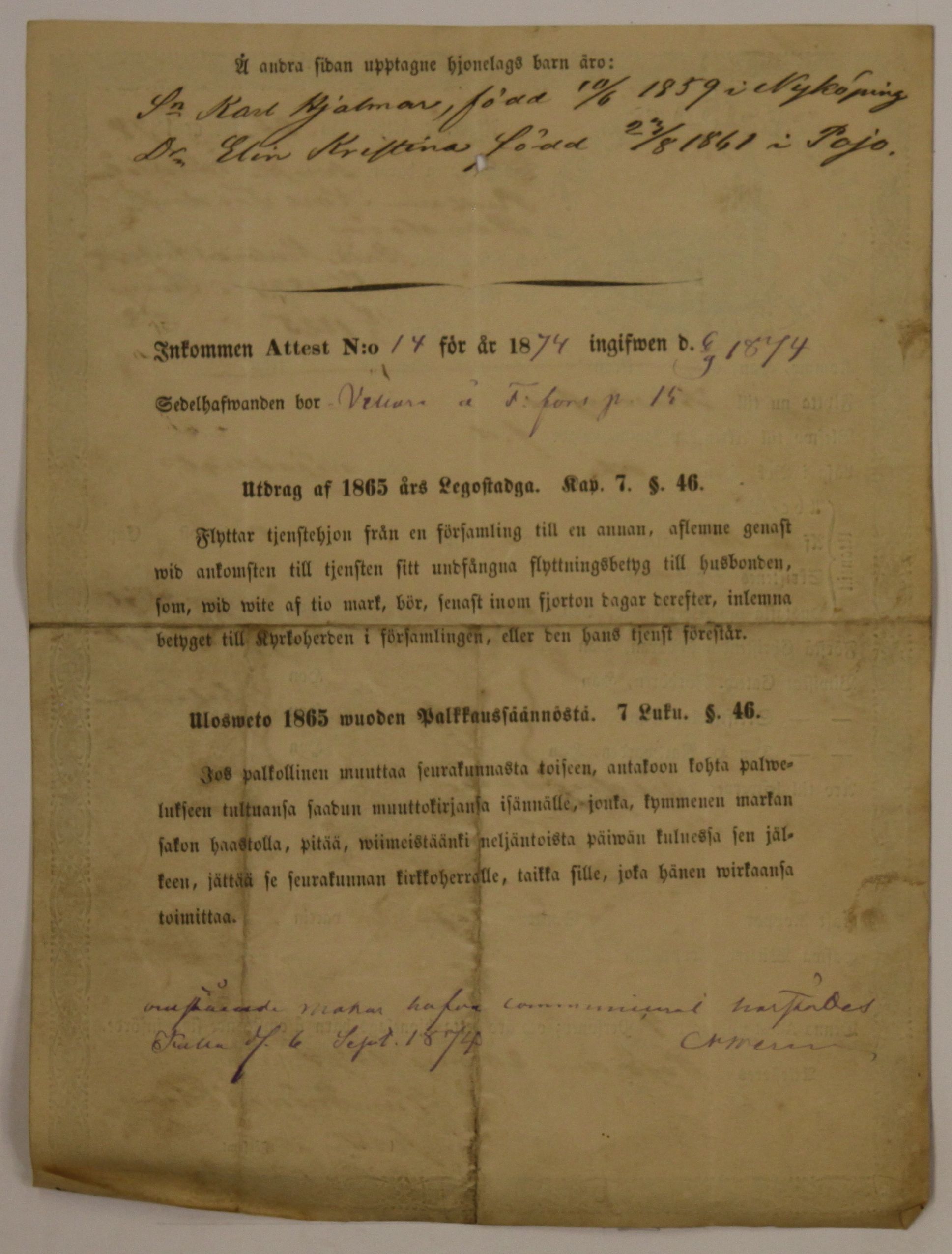 [ kuvat/234.jpg ]