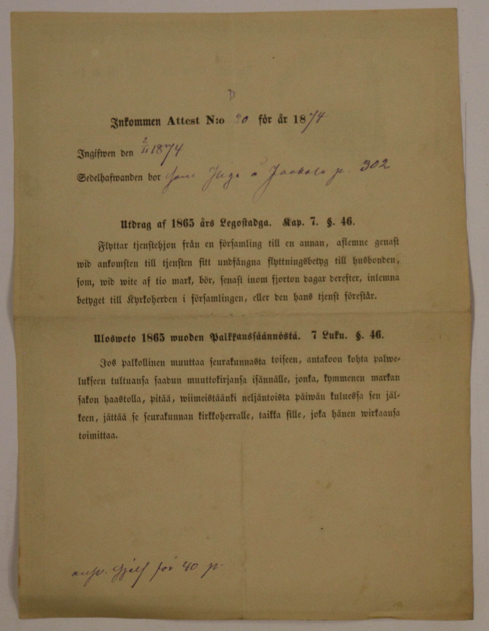 [ kuvat/246.jpg ]