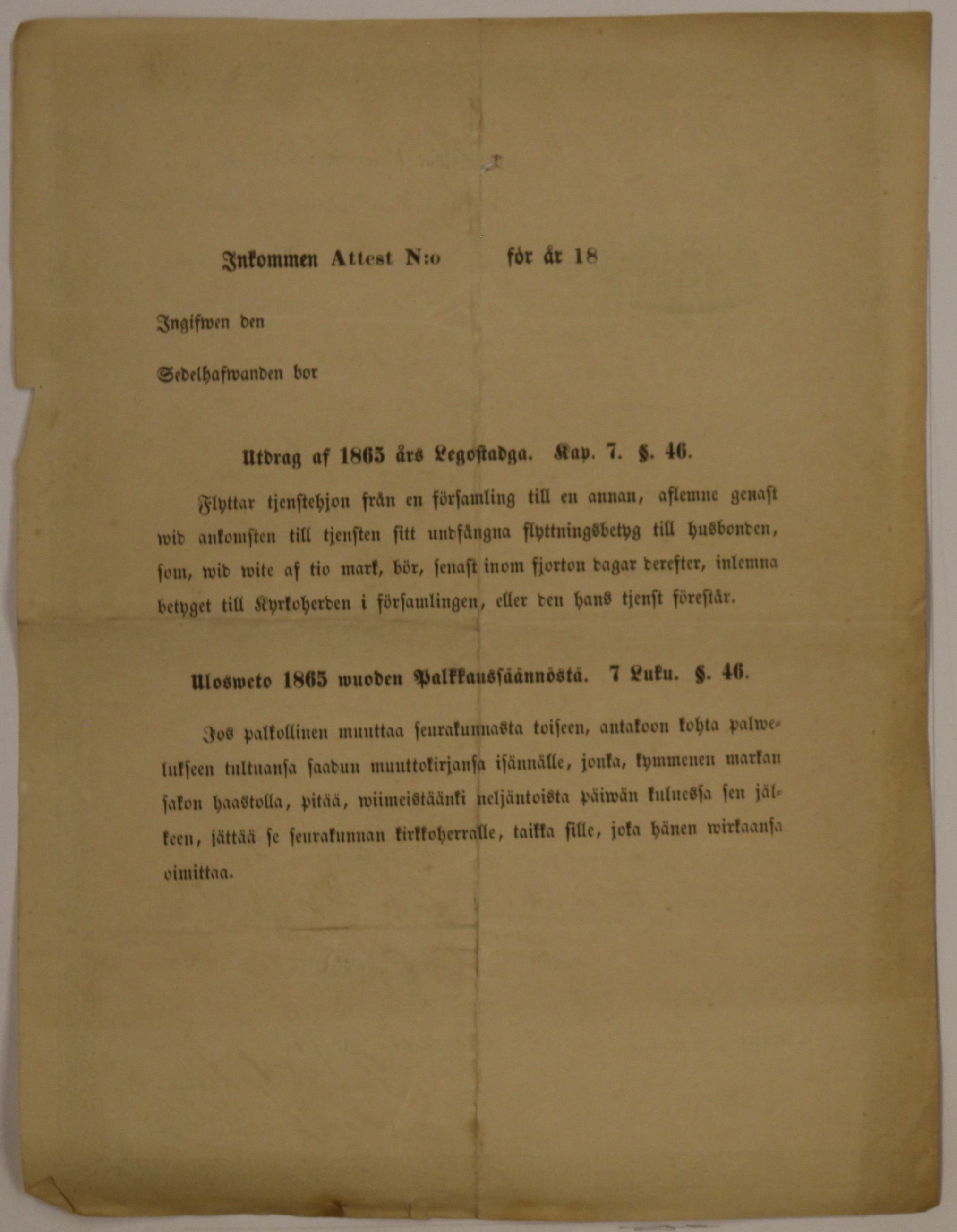 [ kuvat/270.jpg ]