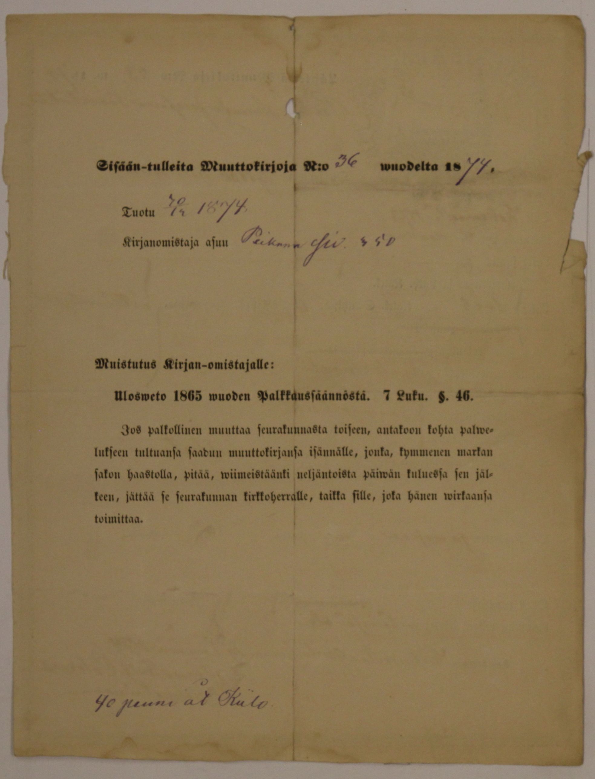 [ kuvat/284.jpg ]