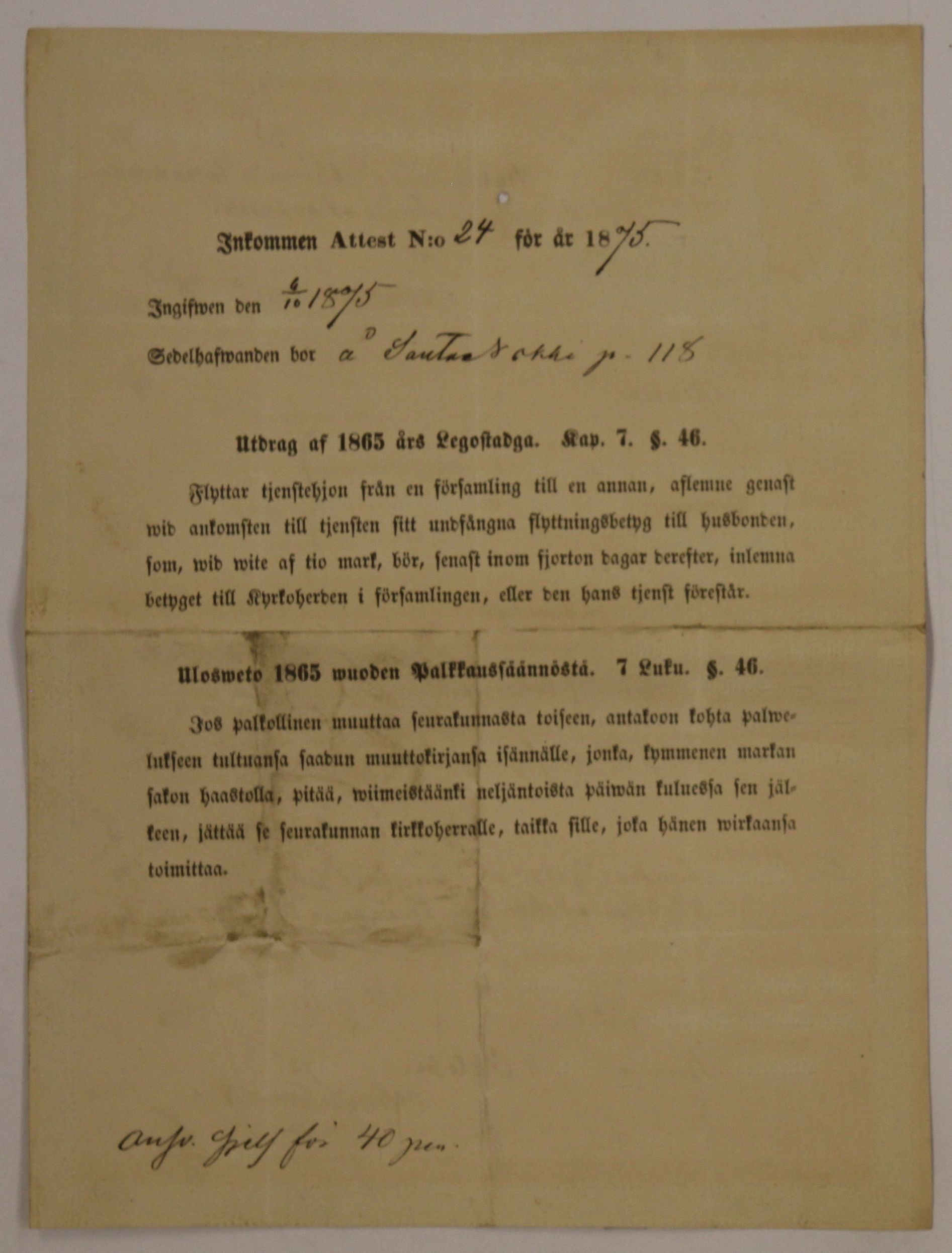 [ kuvat/328.jpg ]