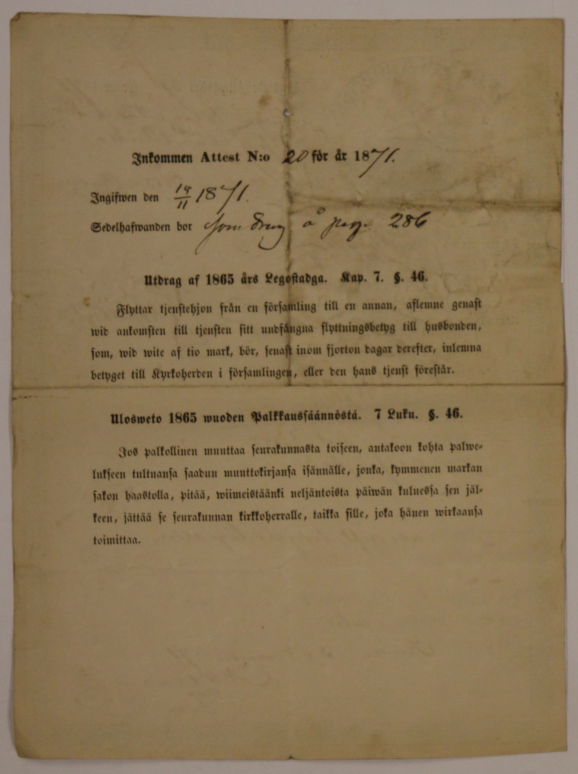 [ kuvat/40.jpg ]