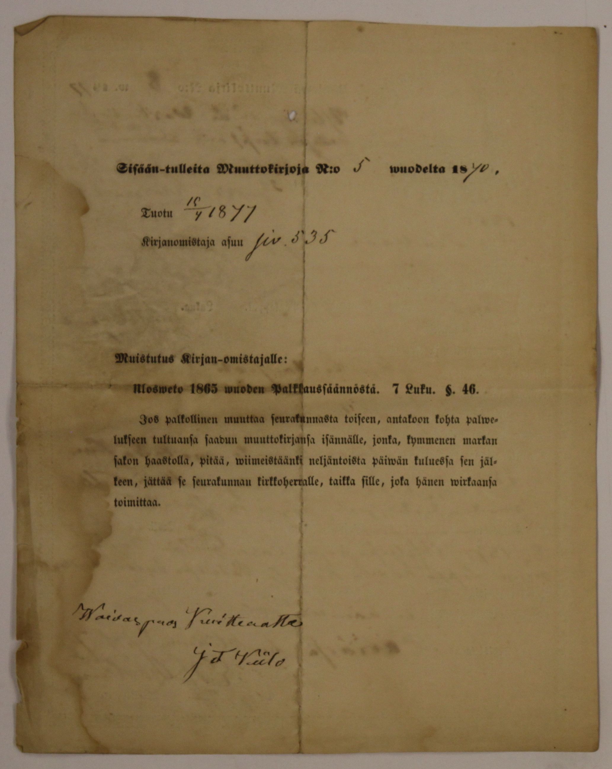 [ kuvat/424.jpg ]