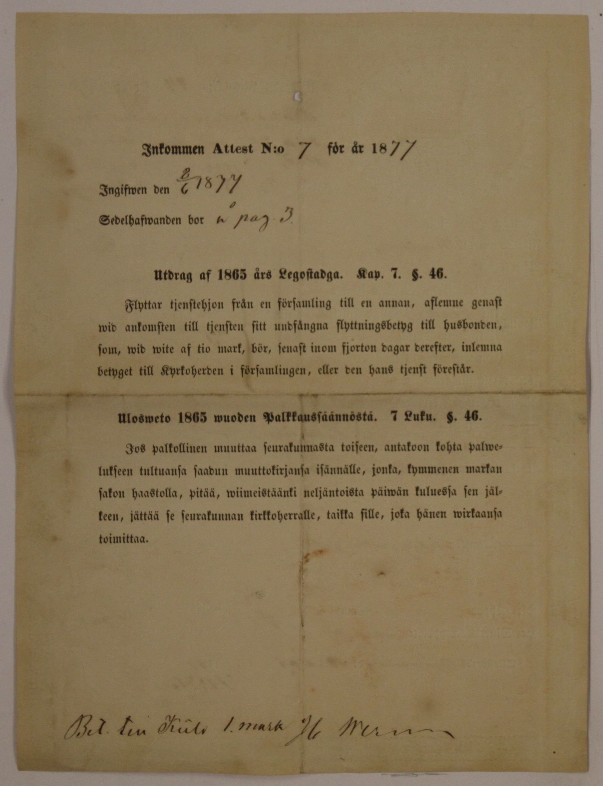 [ kuvat/428.jpg ]