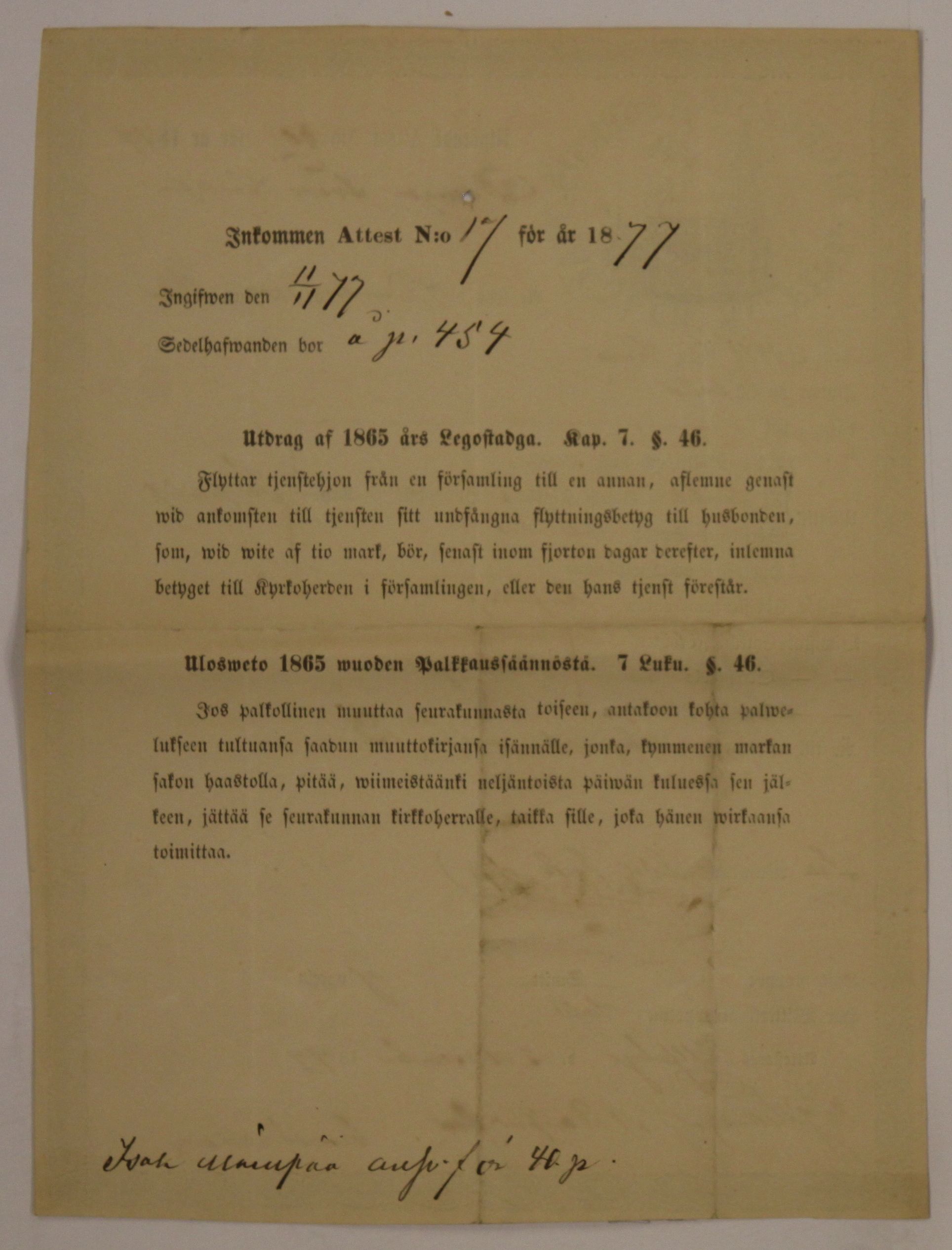 [ kuvat/448.jpg ]