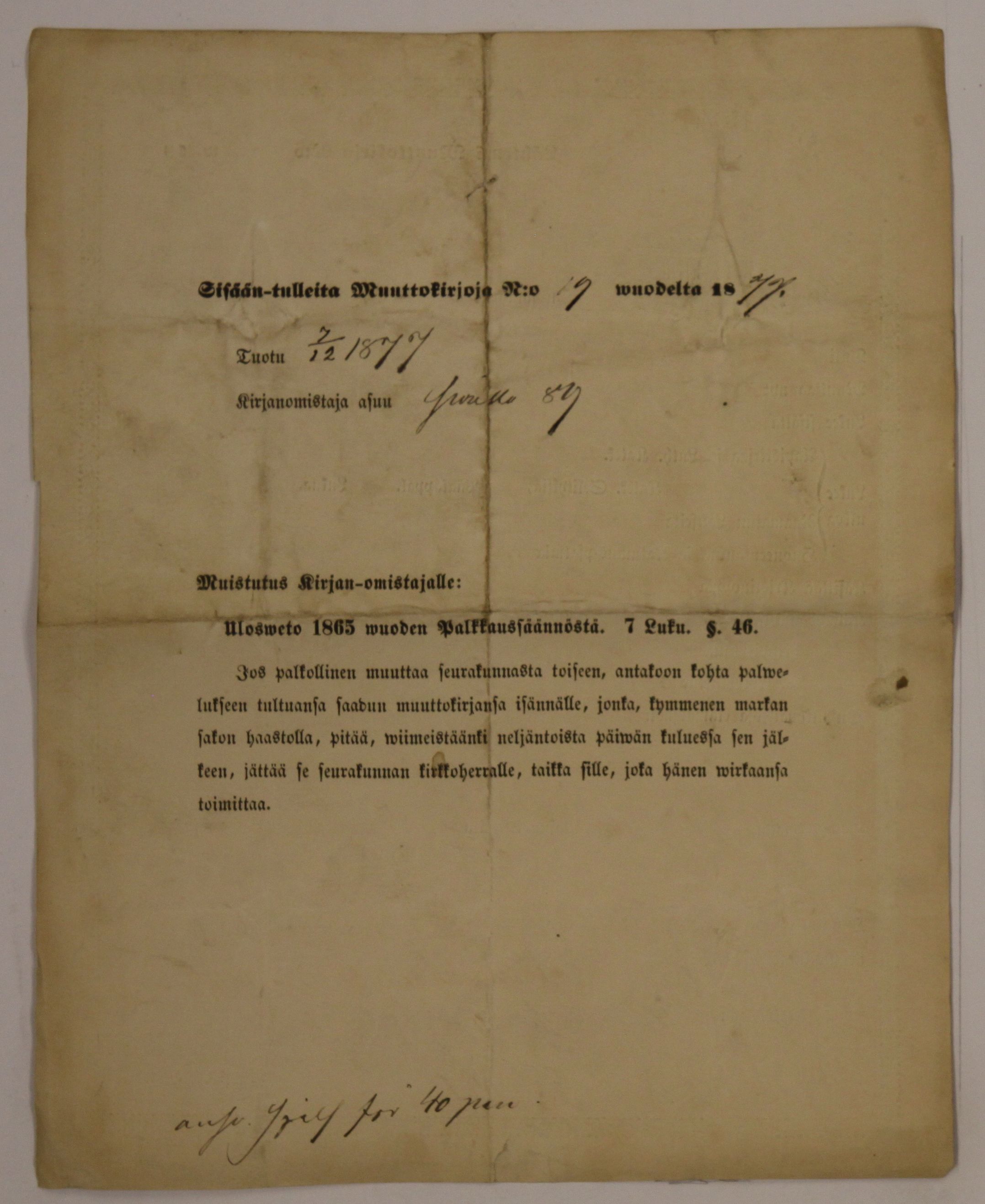 [ kuvat/452.jpg ]
