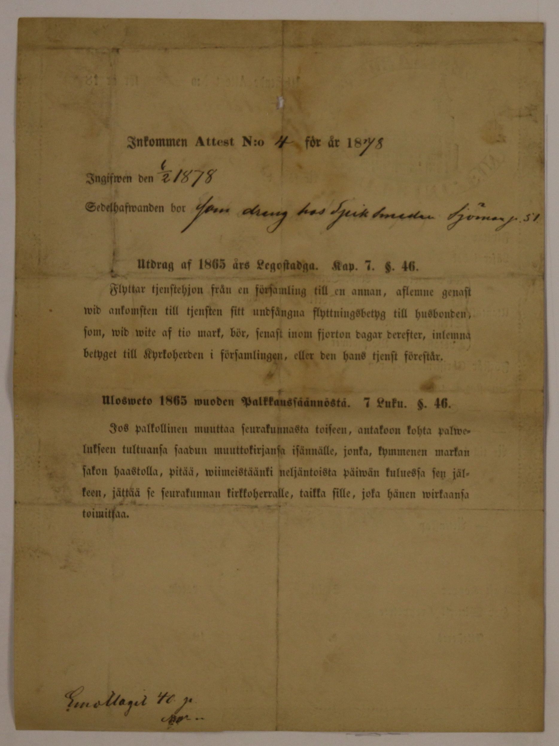 [ kuvat/462.jpg ]