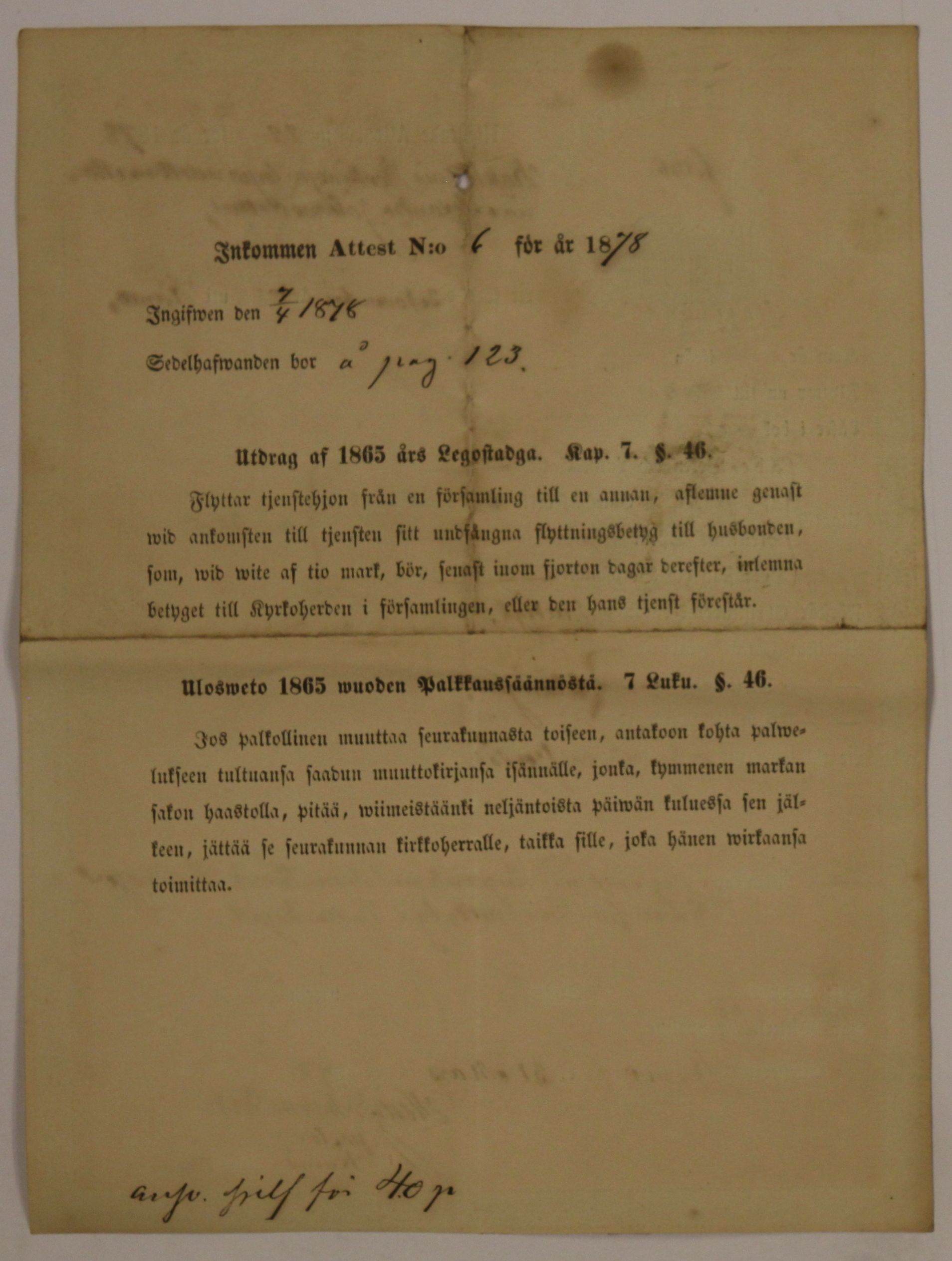 [ kuvat/466.jpg ]