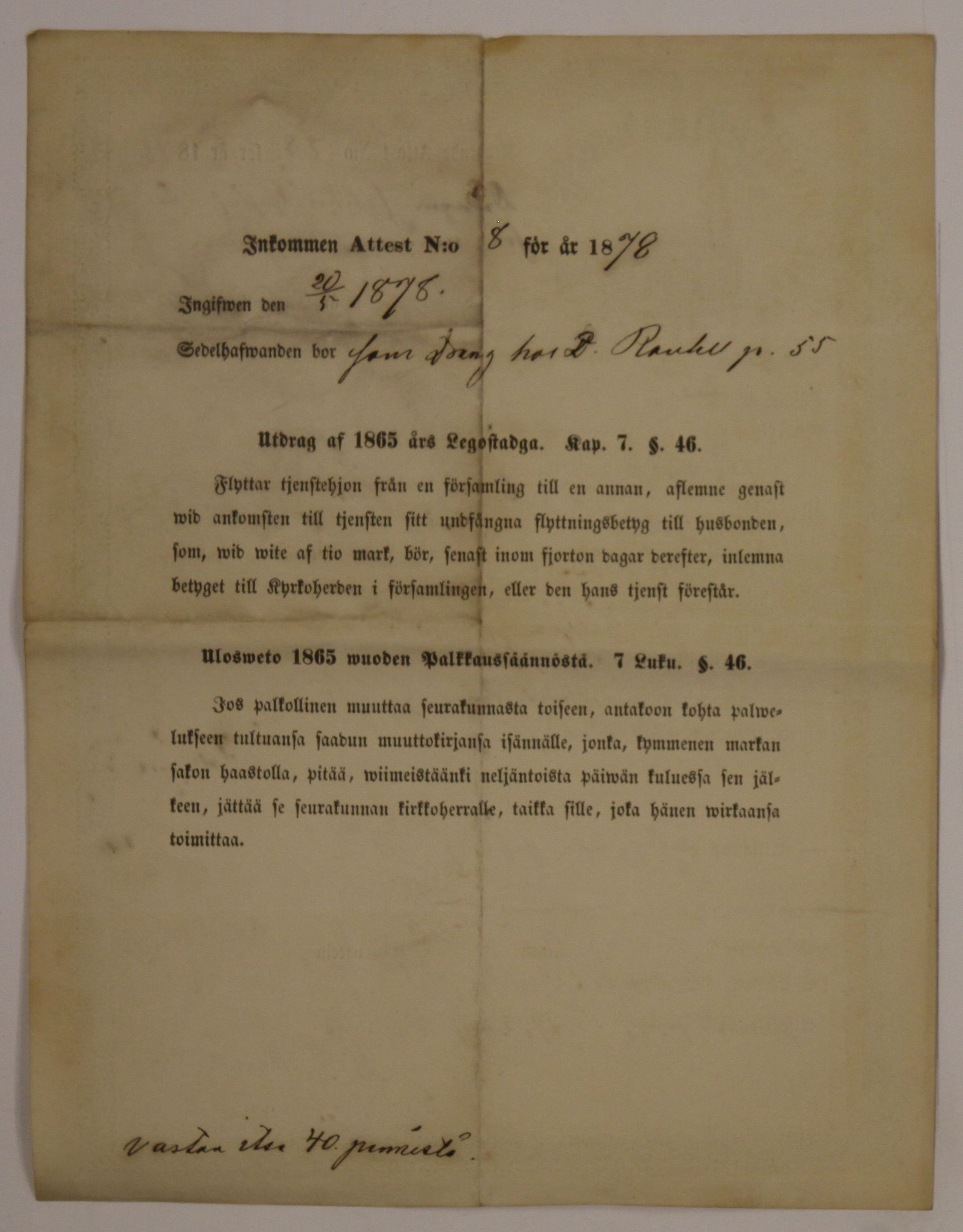 [ kuvat/470.jpg ]