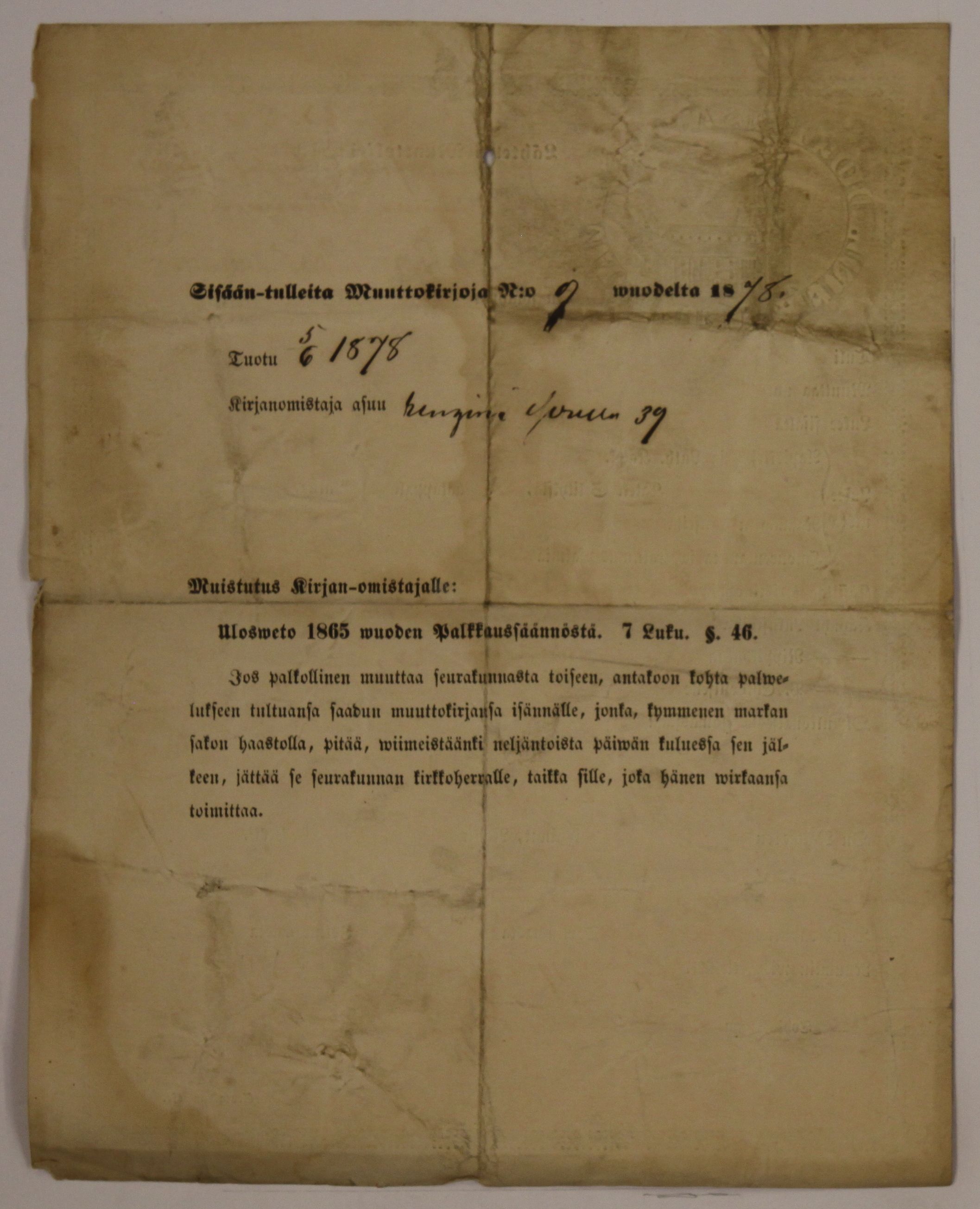 [ kuvat/472.jpg ]