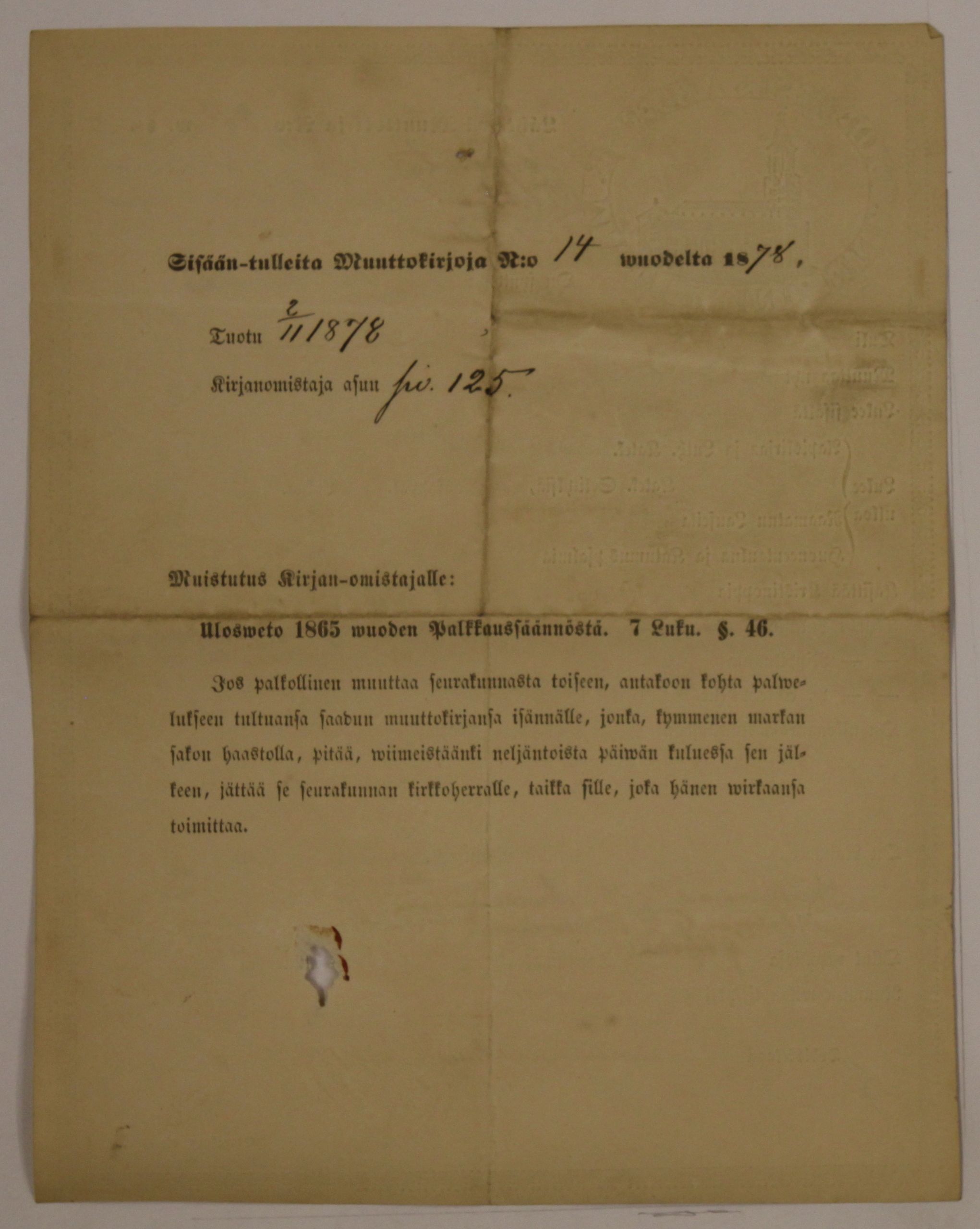 [ kuvat/482.jpg ]