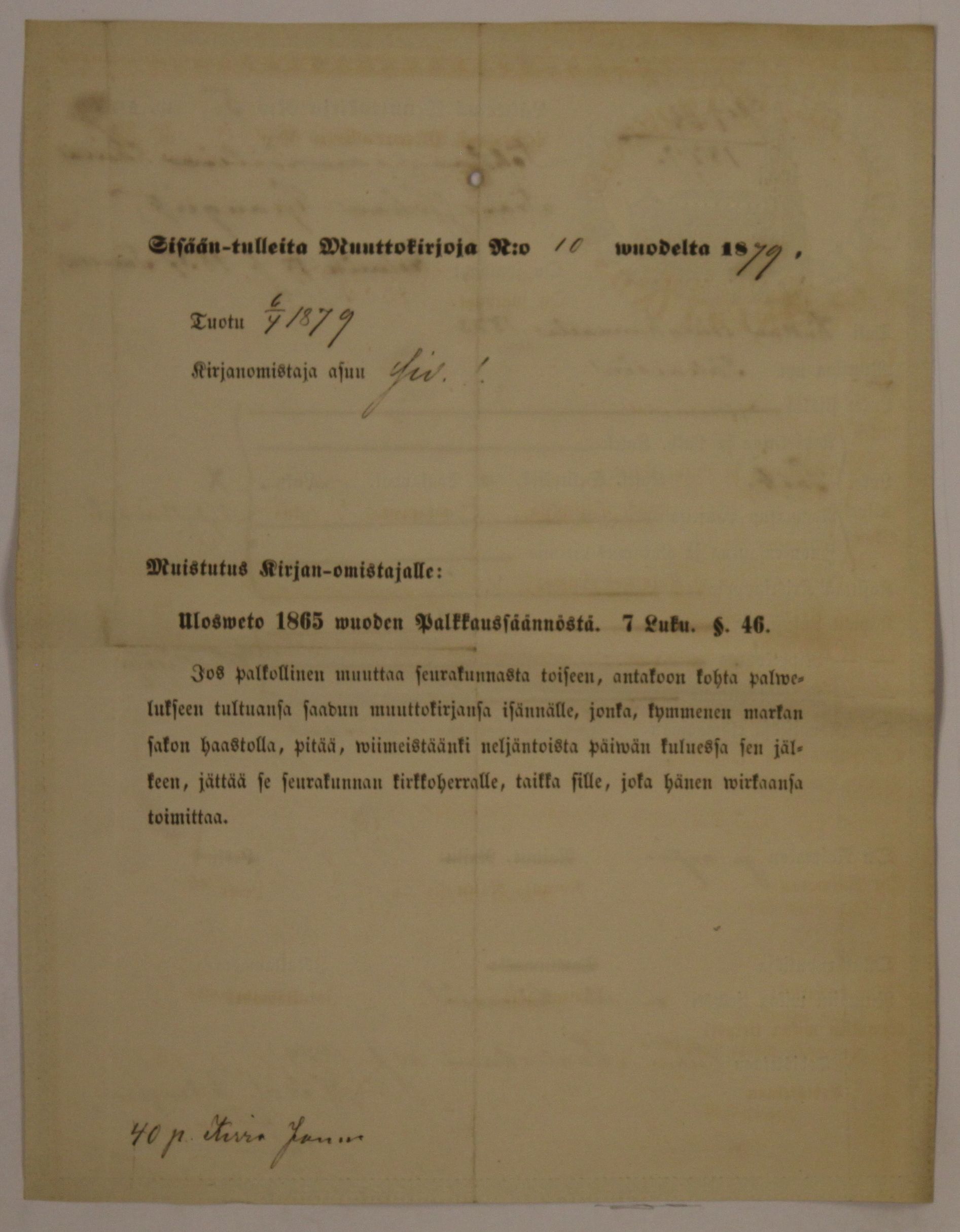 [ kuvat/510.jpg ]