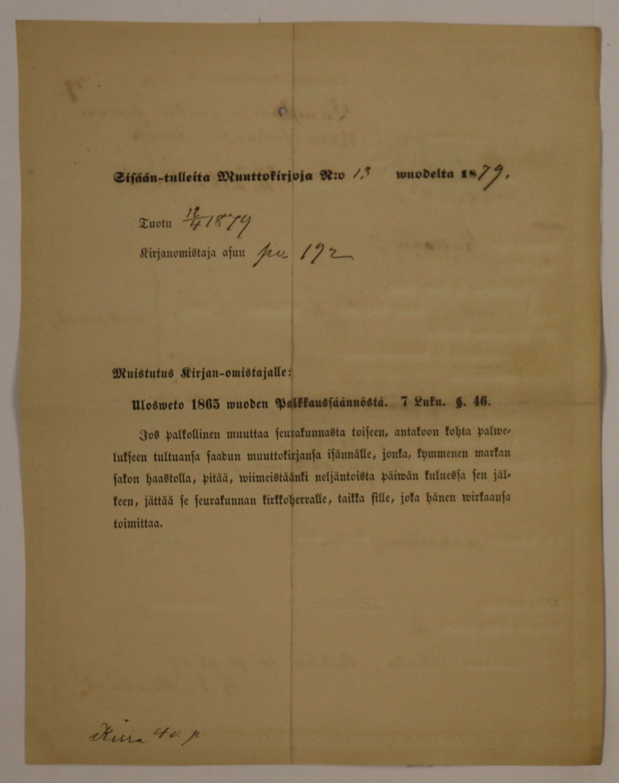 [ kuvat/516.jpg ]