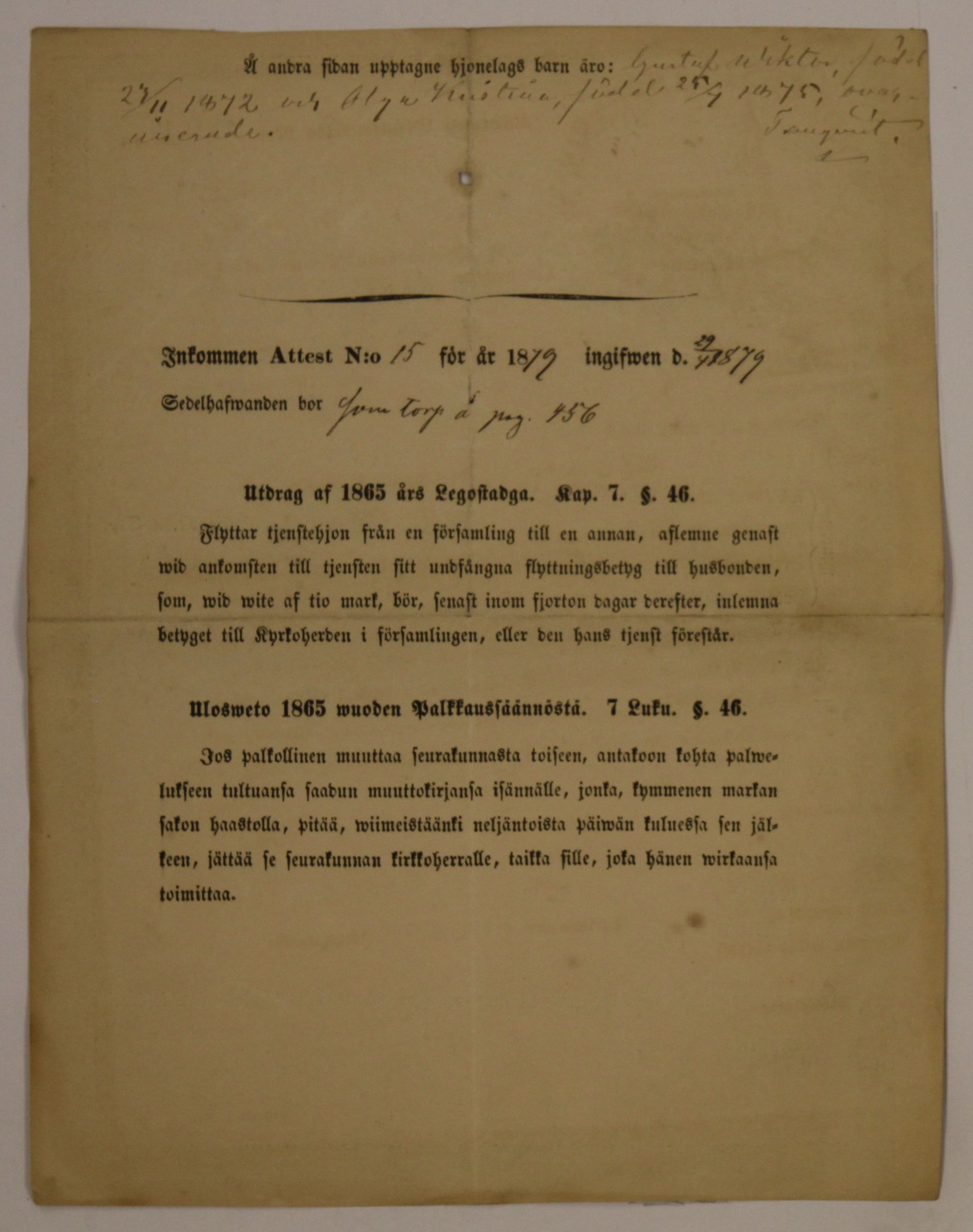 [ kuvat/520.jpg ]