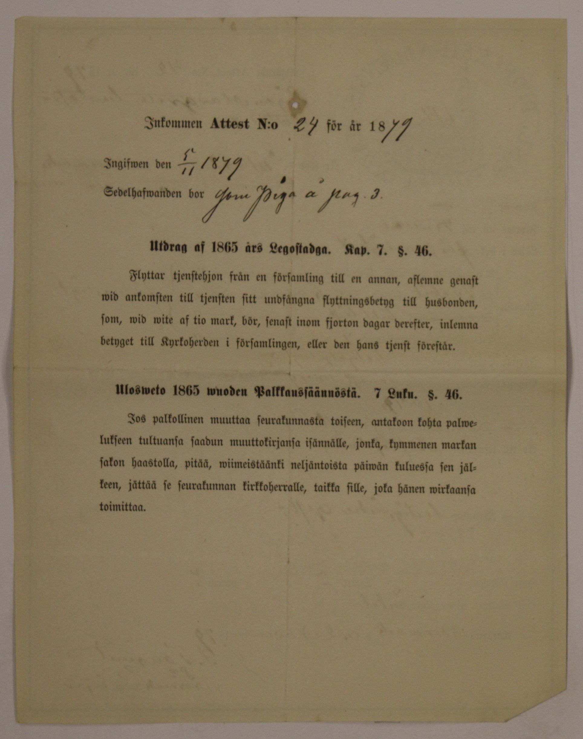 [ kuvat/538.jpg ]