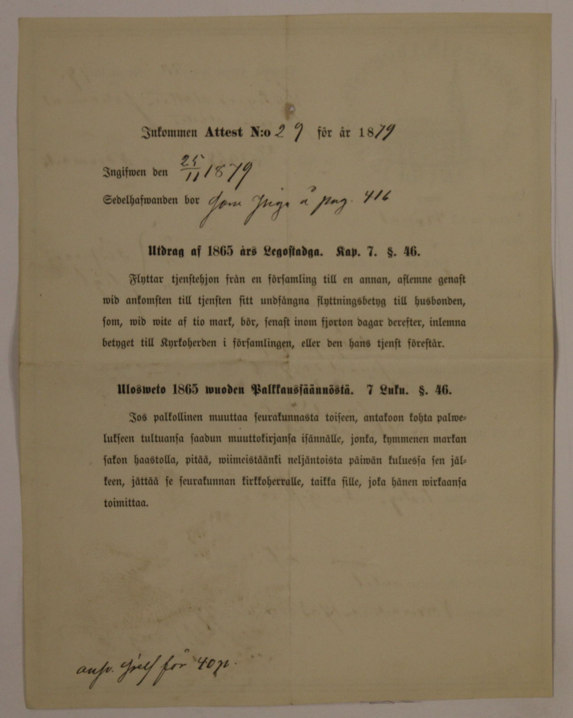 [ kuvat/548.jpg ]