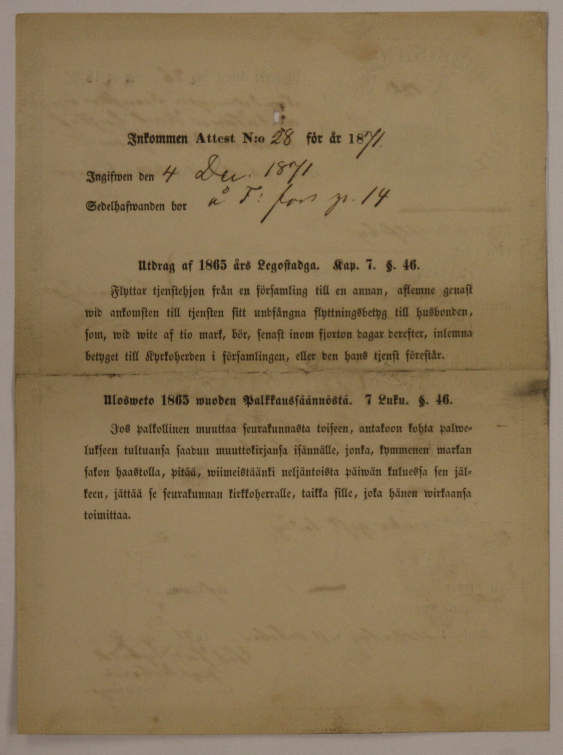 [ kuvat/56.jpg ]