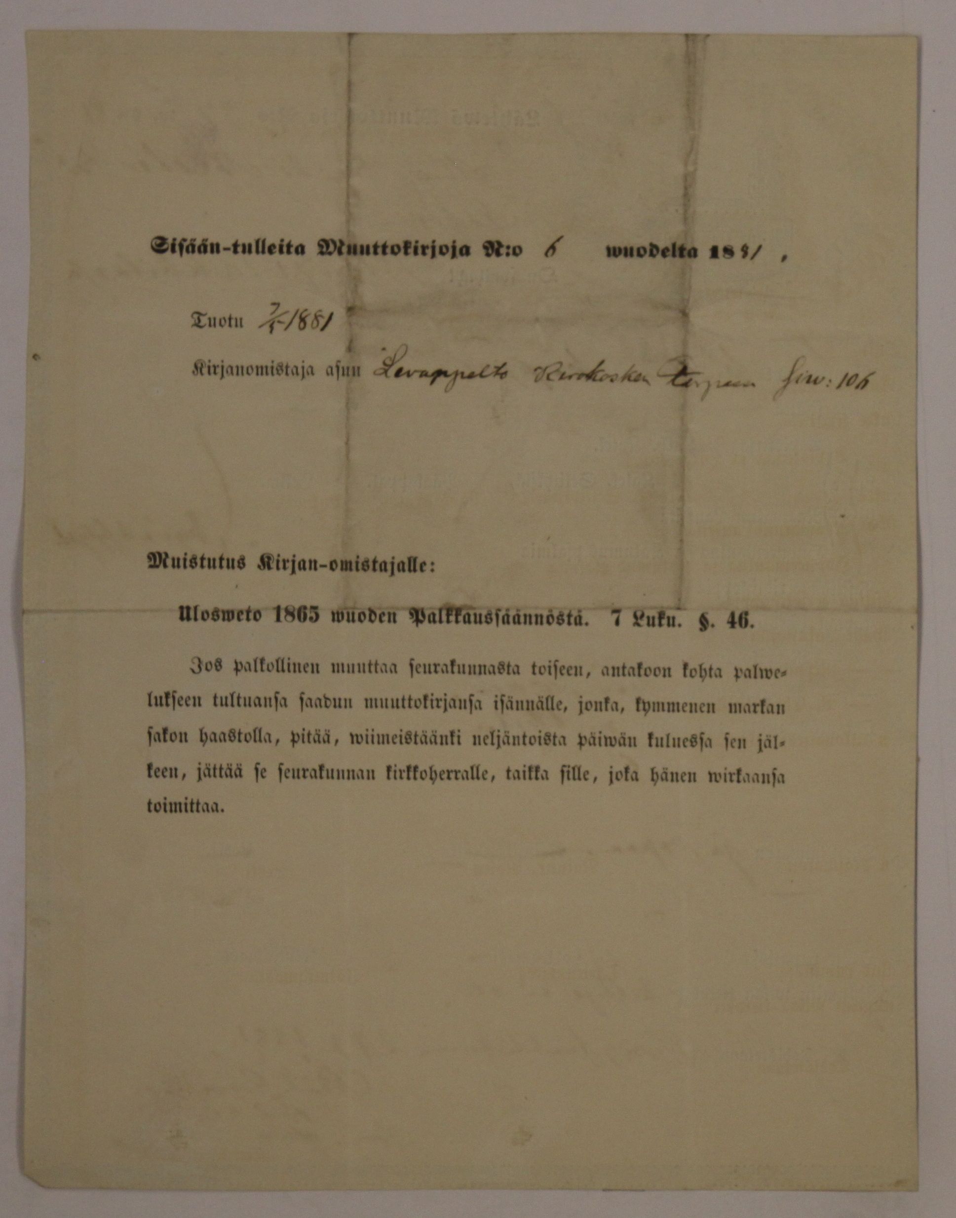 [ kuvat/572.jpg ]