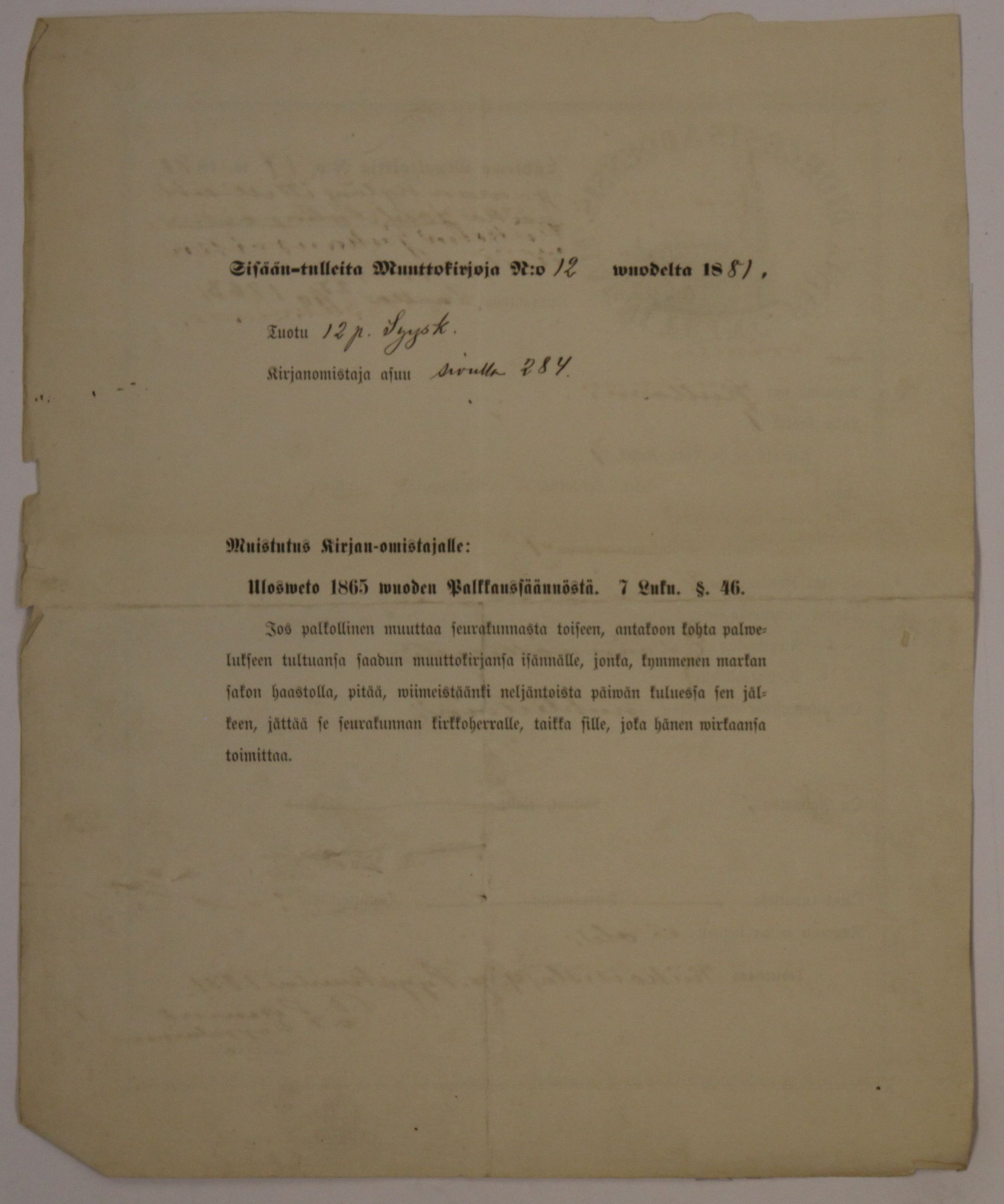 [ kuvat/584.jpg ]