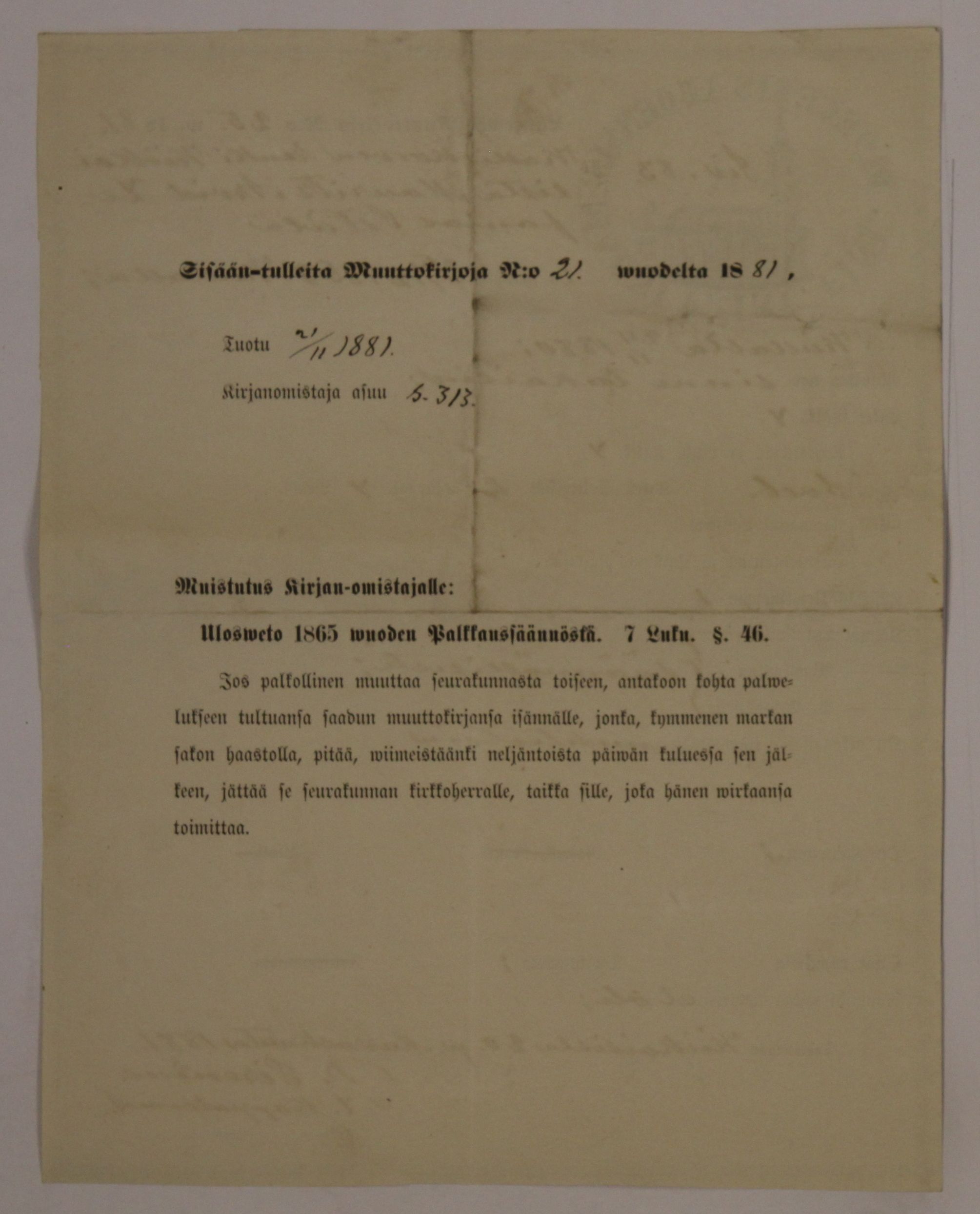 [ kuvat/602.jpg ]