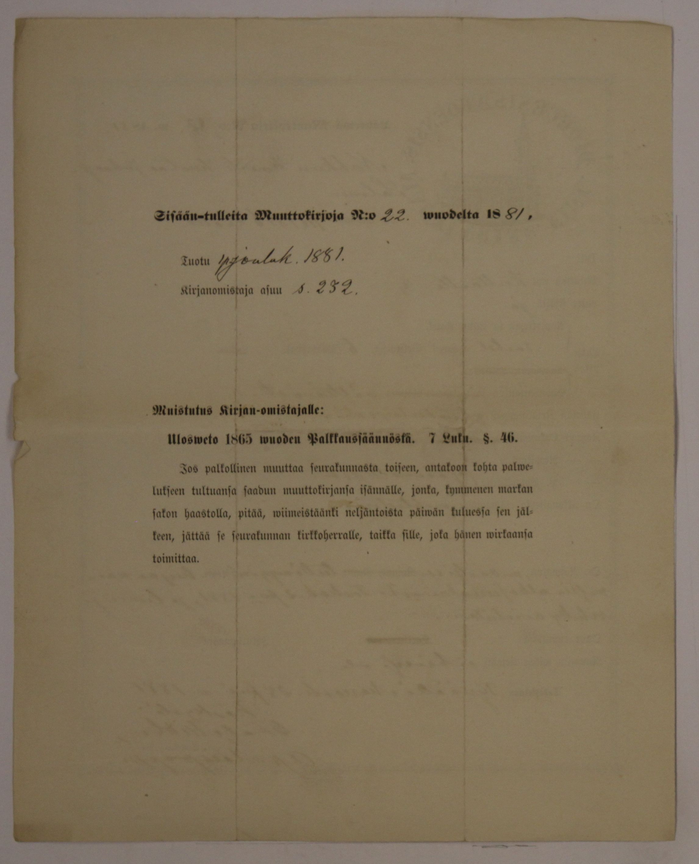 [ kuvat/604.jpg ]