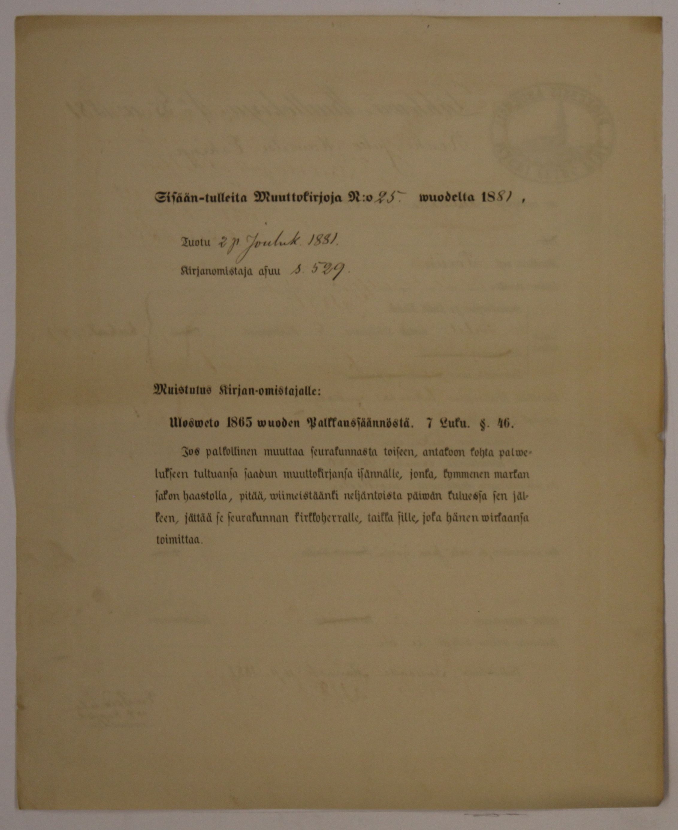 [ kuvat/610.jpg ]