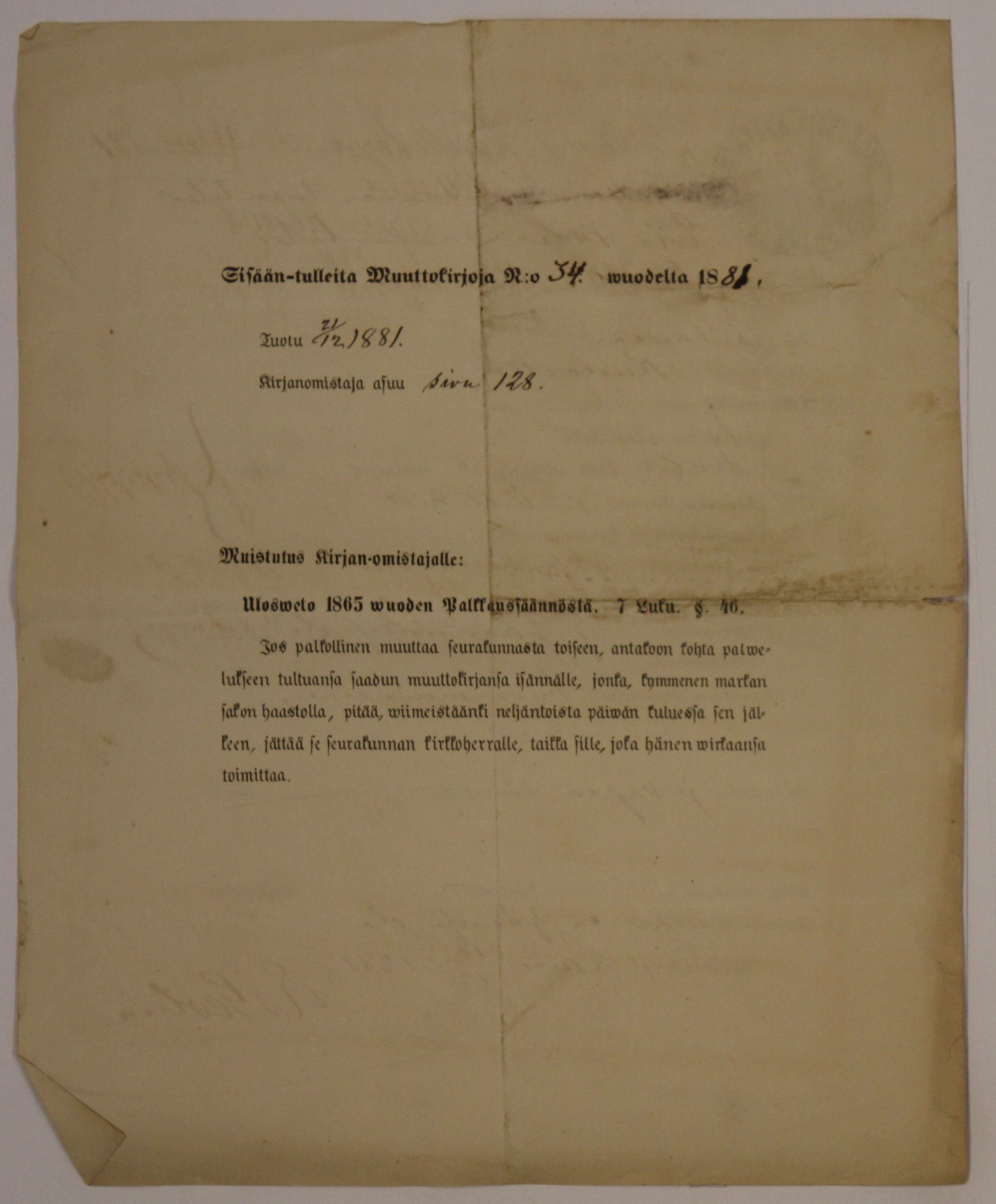 [ kuvat/628.jpg ]