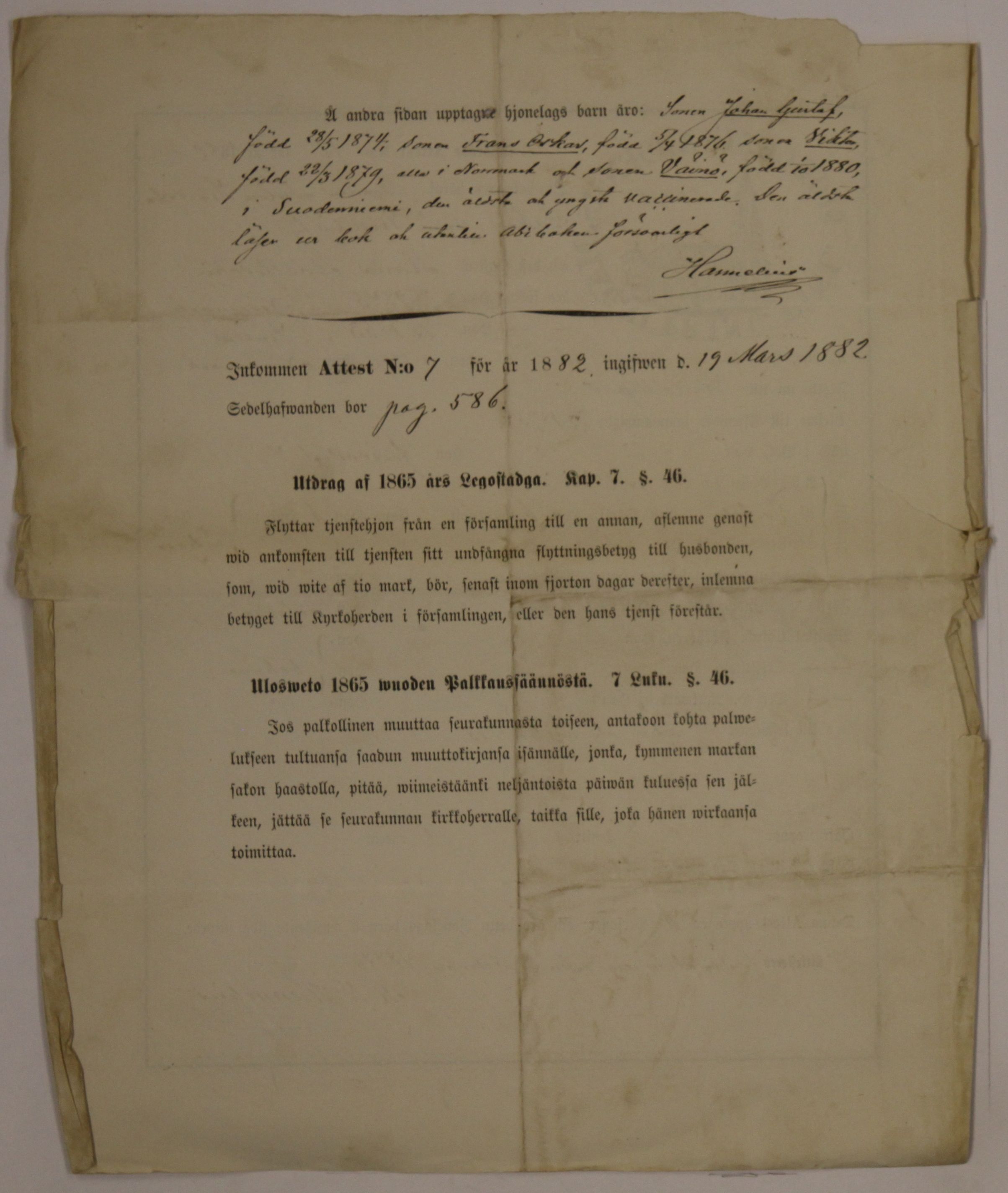 [ kuvat/648.jpg ]