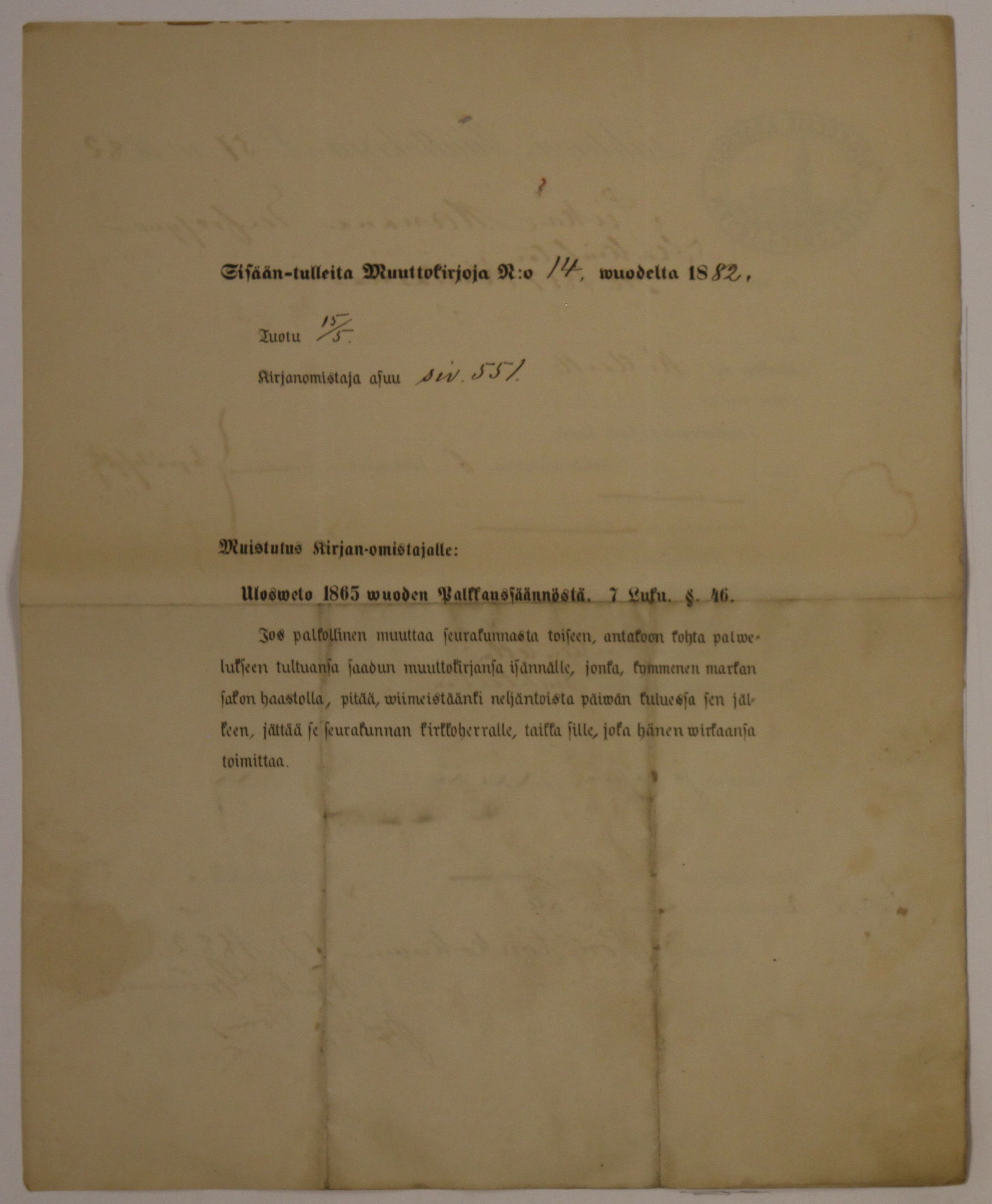 [ kuvat/662.jpg ]