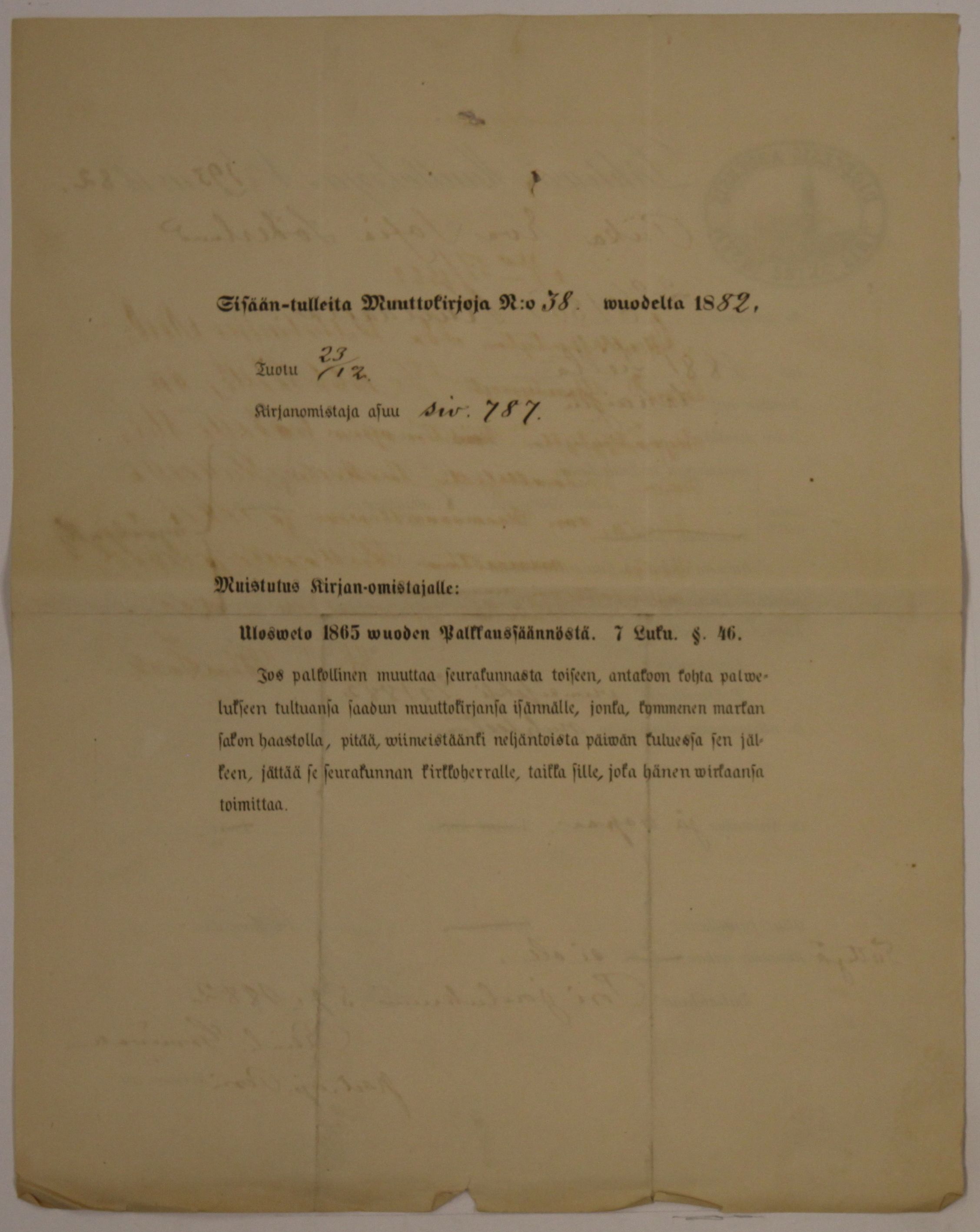 [ kuvat/710.jpg ]