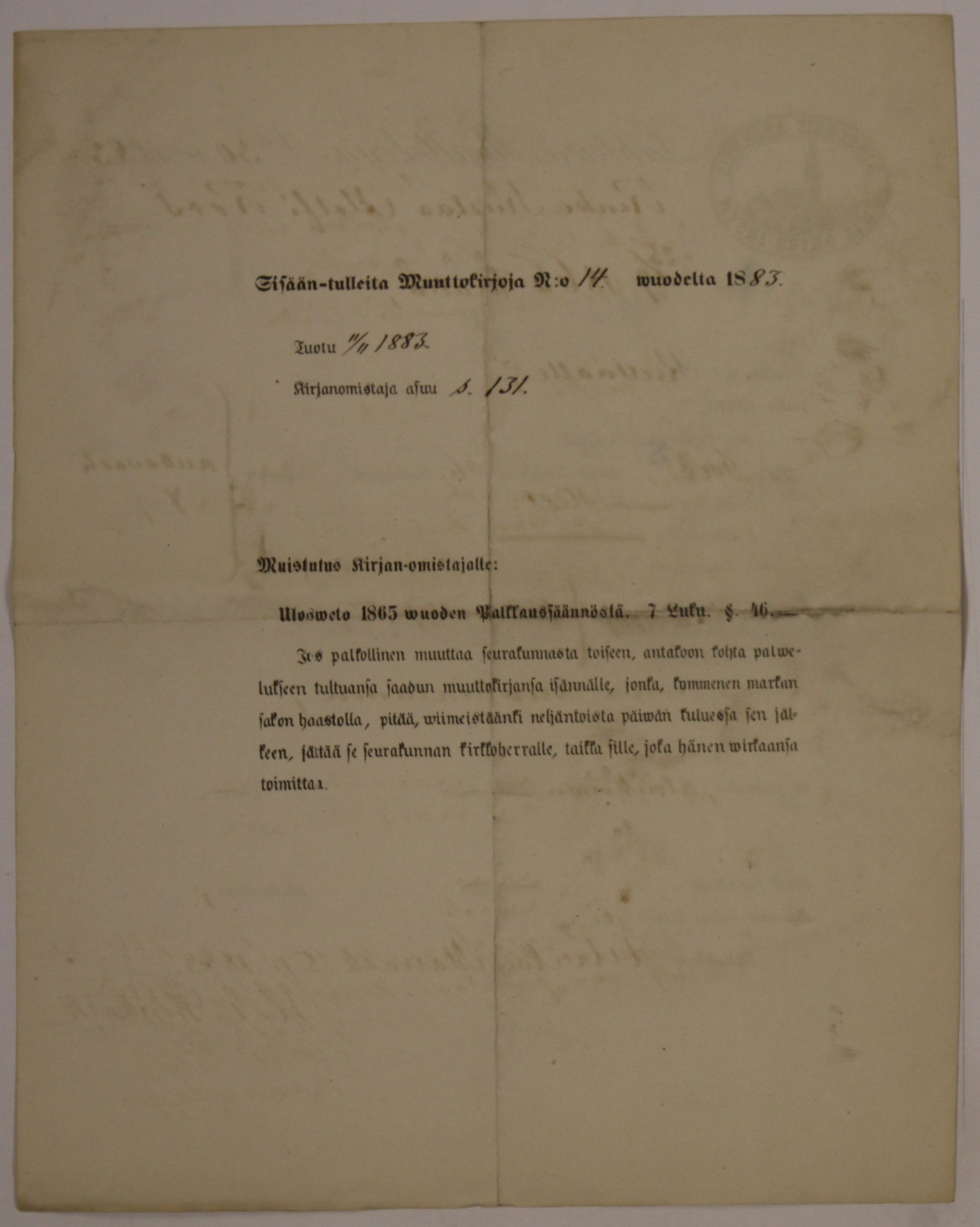 [ kuvat/744.jpg ]