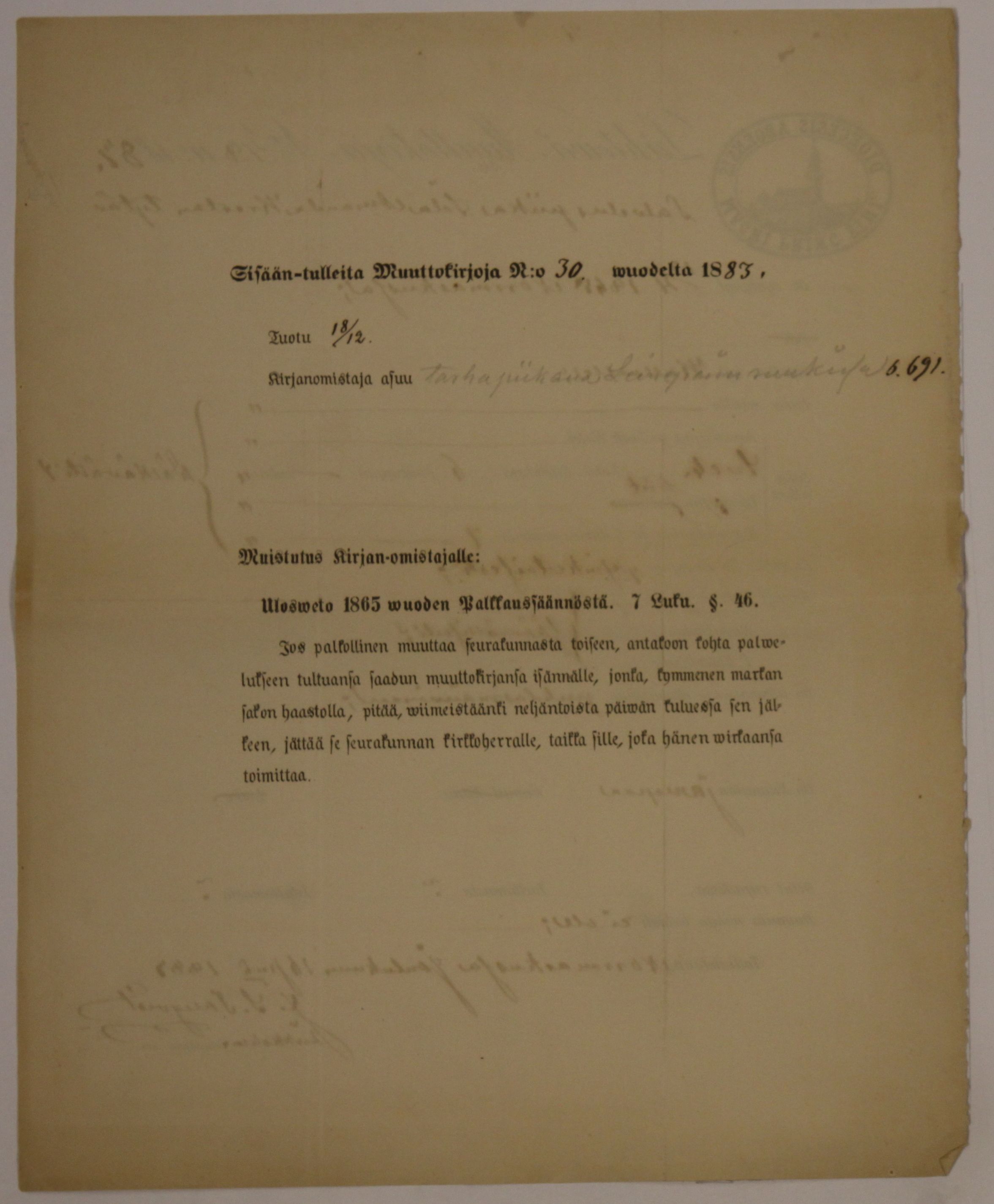 [ kuvat/776.jpg ]