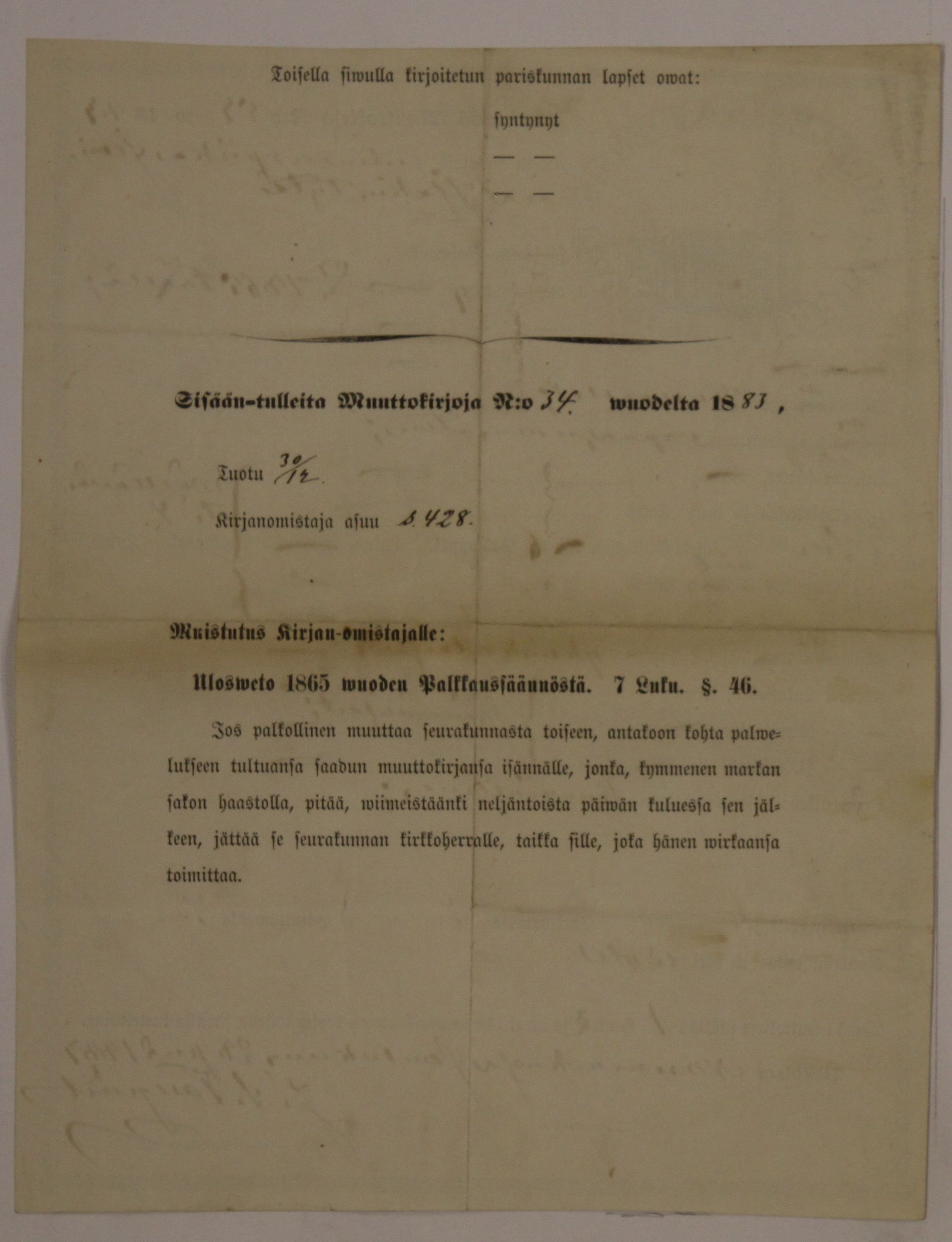 [ kuvat/784.jpg ]