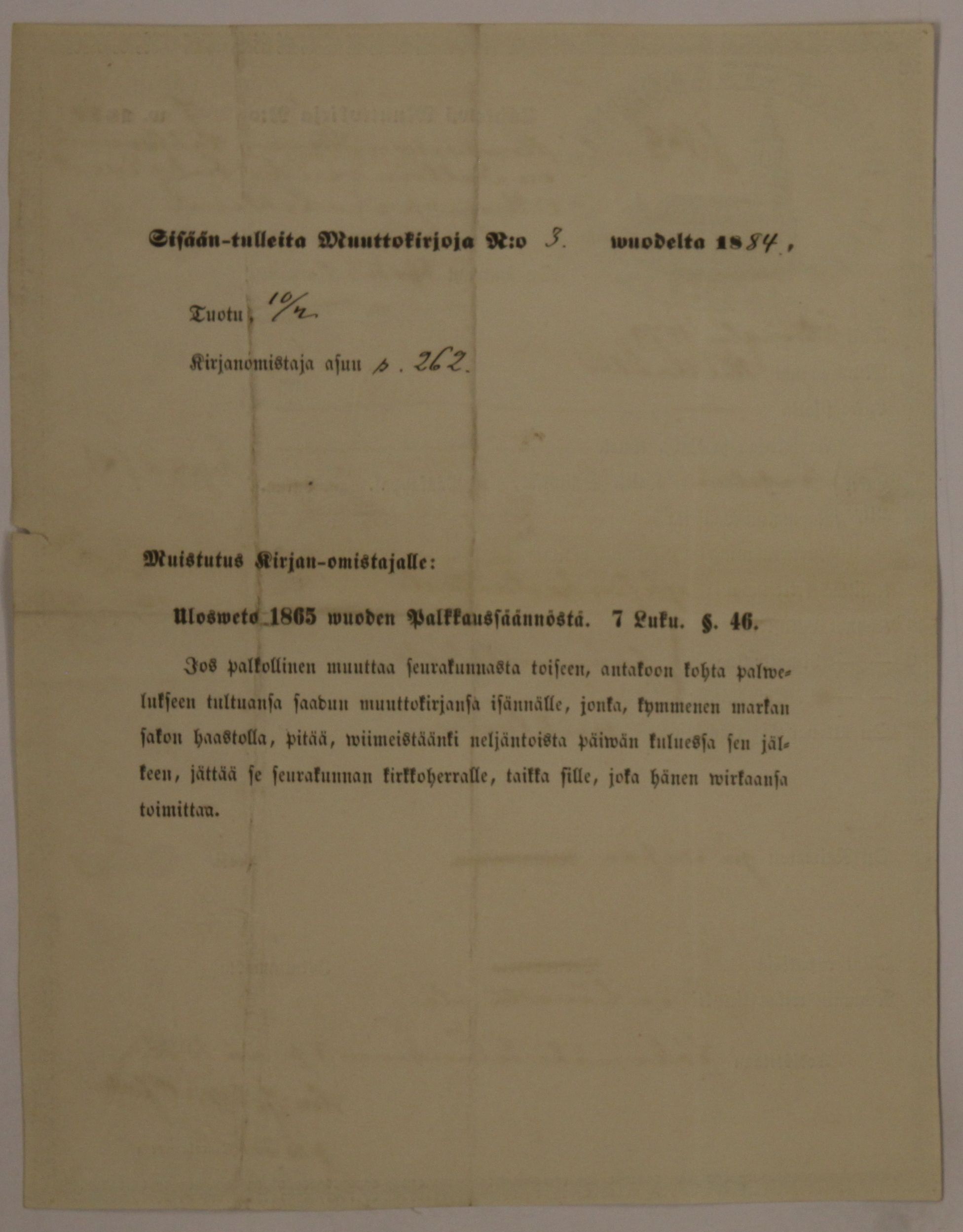 [ kuvat/790.jpg ]