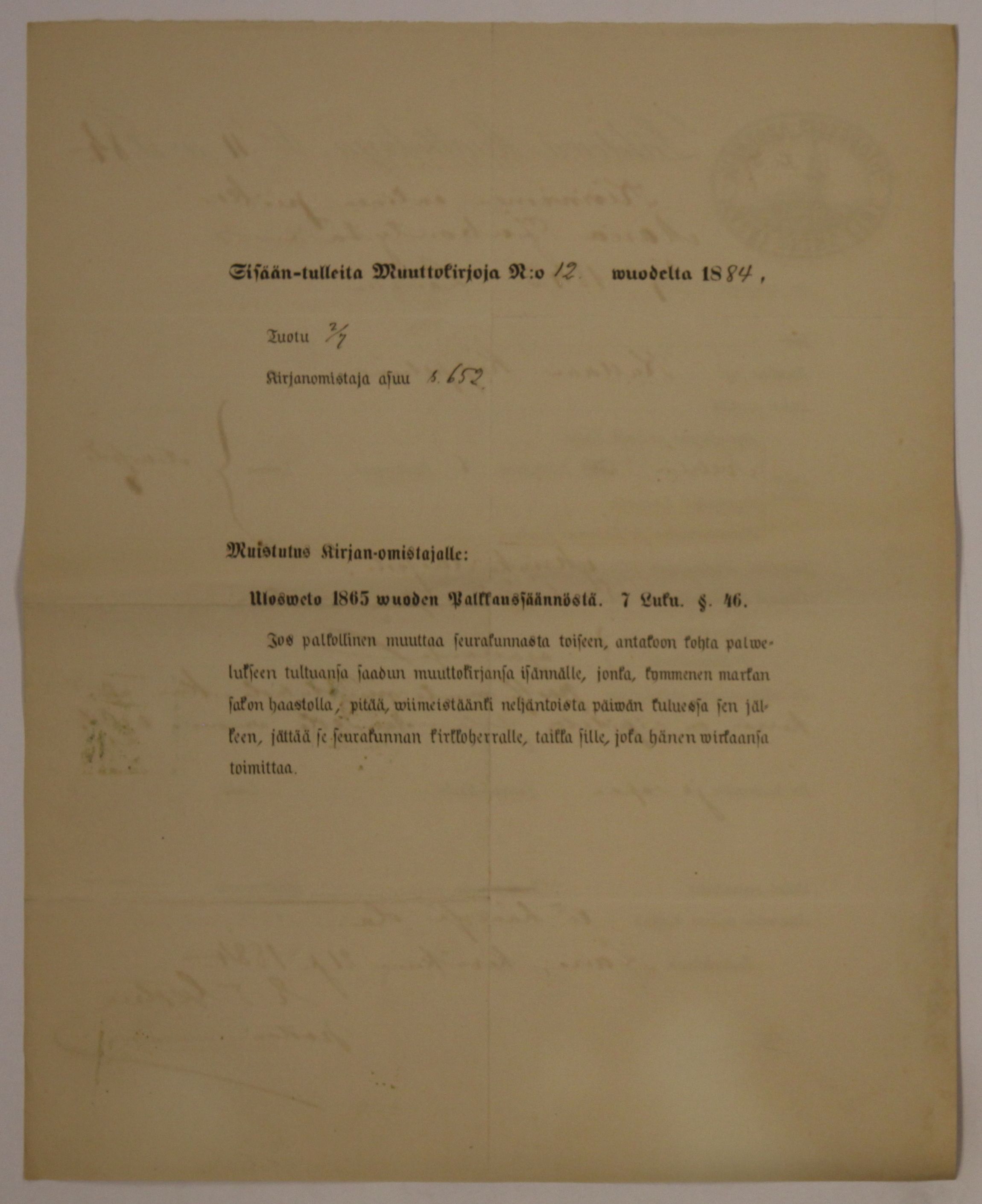 [ kuvat/808.jpg ]