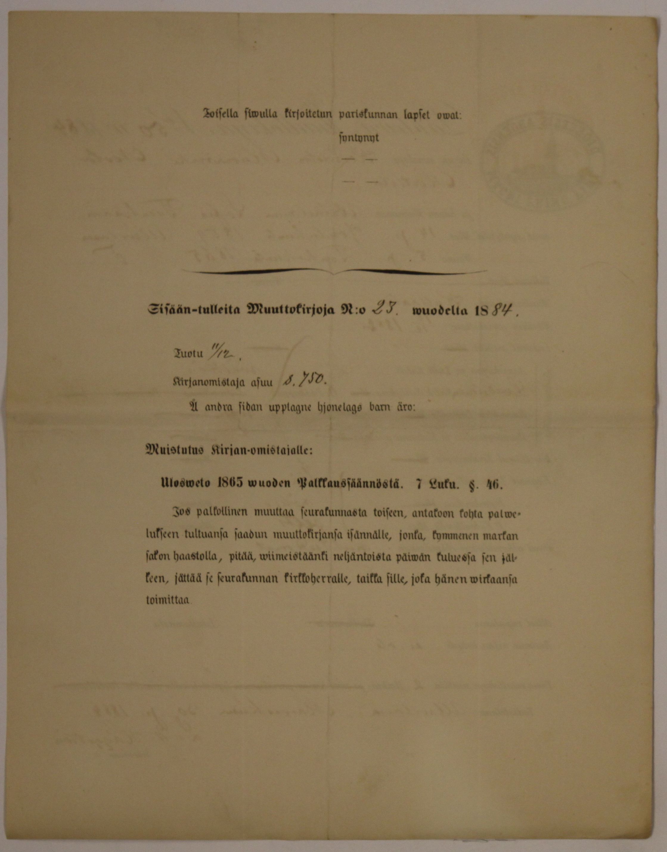 [ kuvat/830.jpg ]