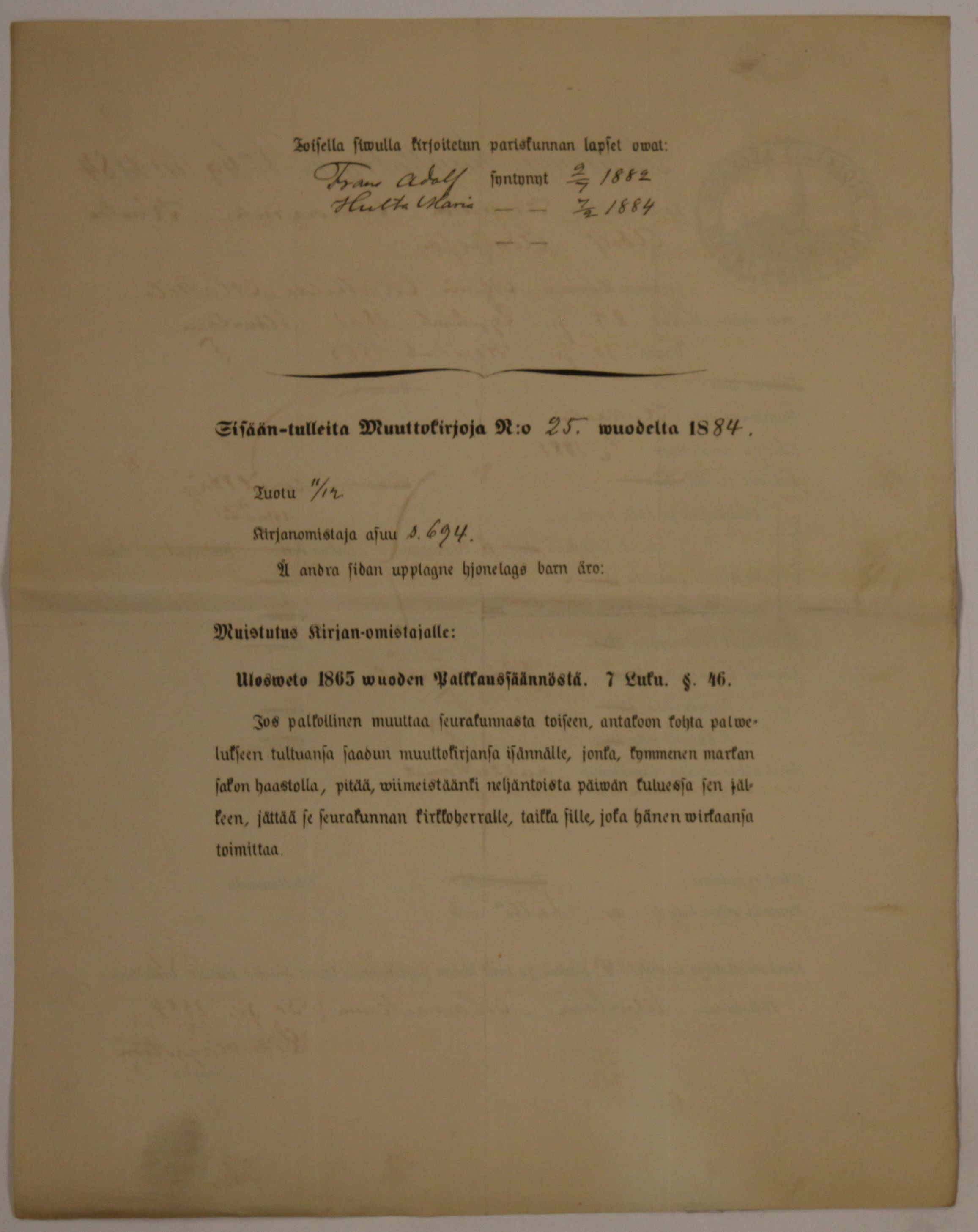 [ kuvat/834.jpg ]